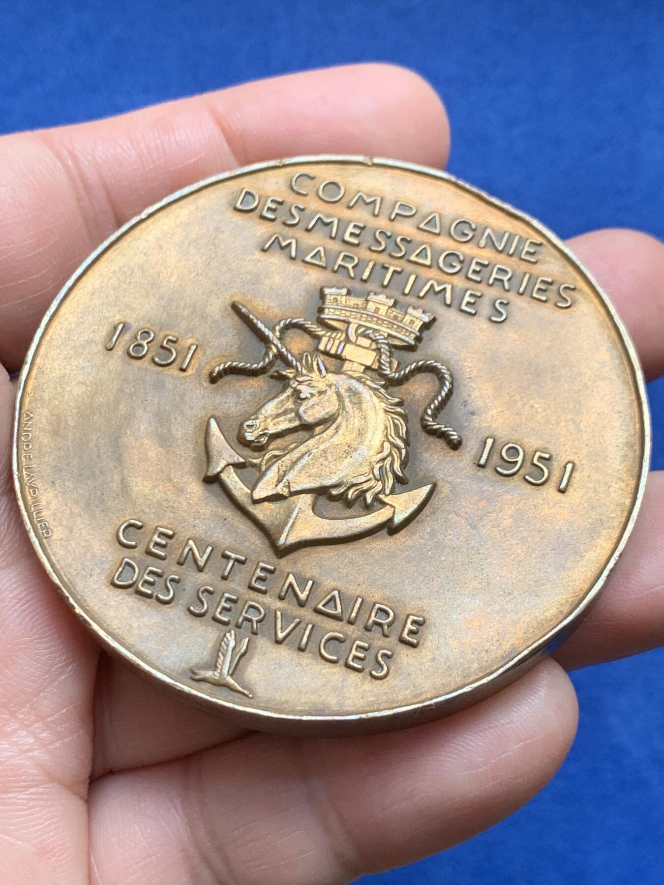 《竞宝斋》第477场 周日，周一 2场连拍 （全场包邮）欢迎送拍