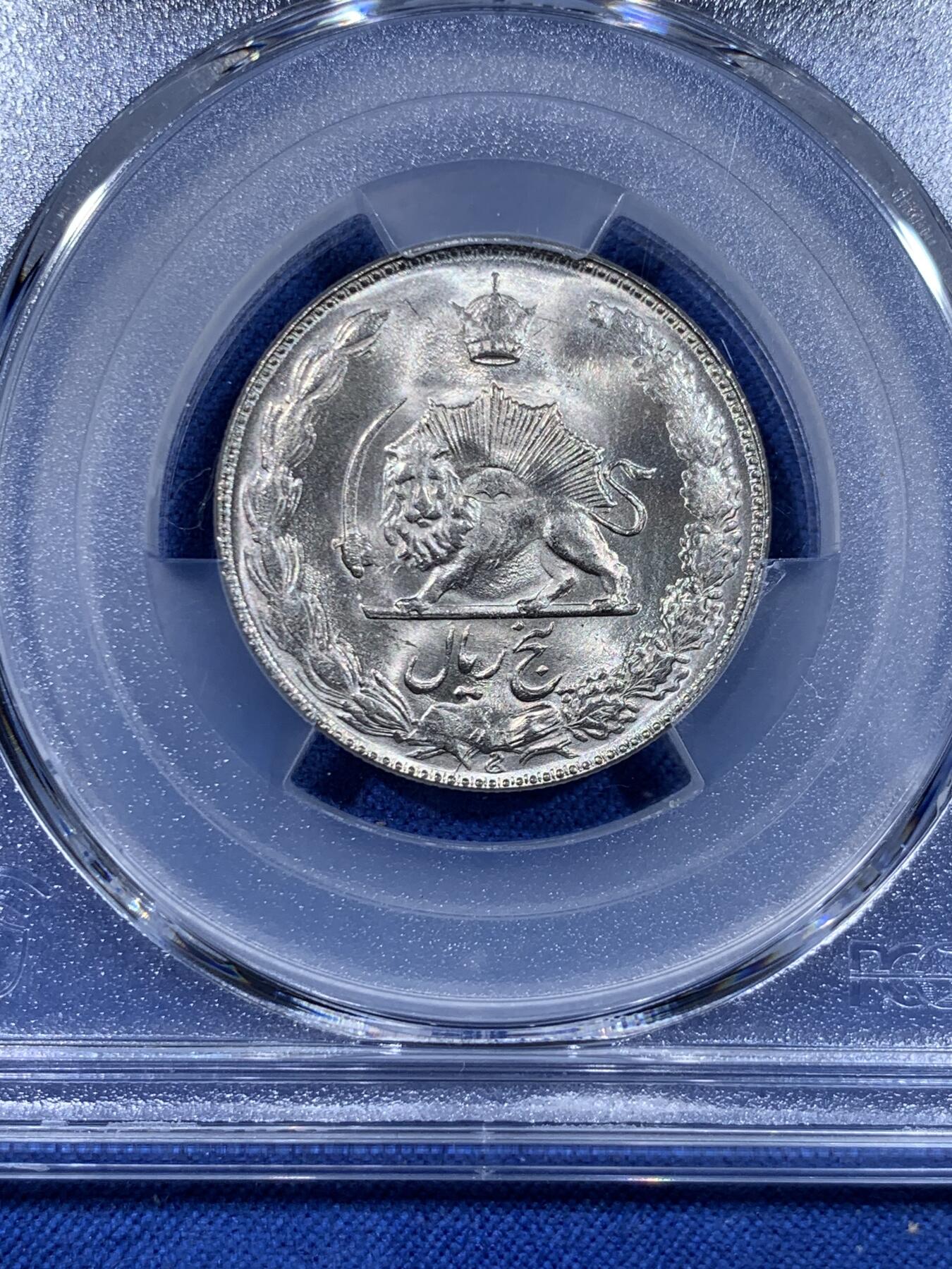 《竞宝斋》第477场 周日，周一 2场连拍 （全场包邮）欢迎送拍