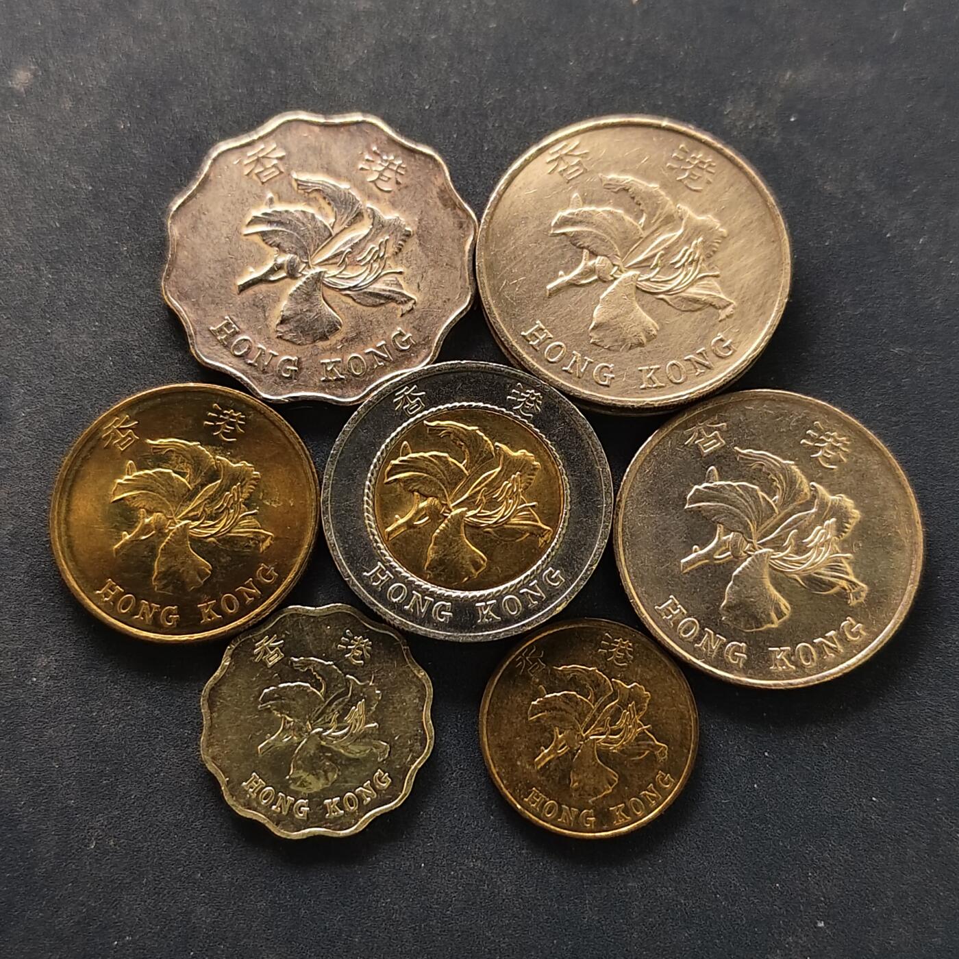 【全场包邮】纯粹捡漏拍518场 香港1996-1997年紫荆花7枚套币