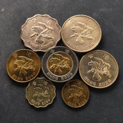 【全场包邮】纯粹捡漏拍518场 - 香港1996-1997年紫荆花7枚套币