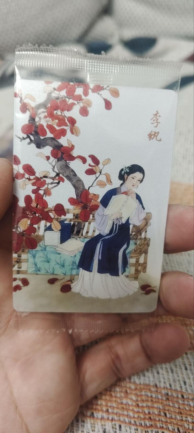 秋原瞳的小店第四十期——青梅时节雨纷纷，牧童遥指杏花村