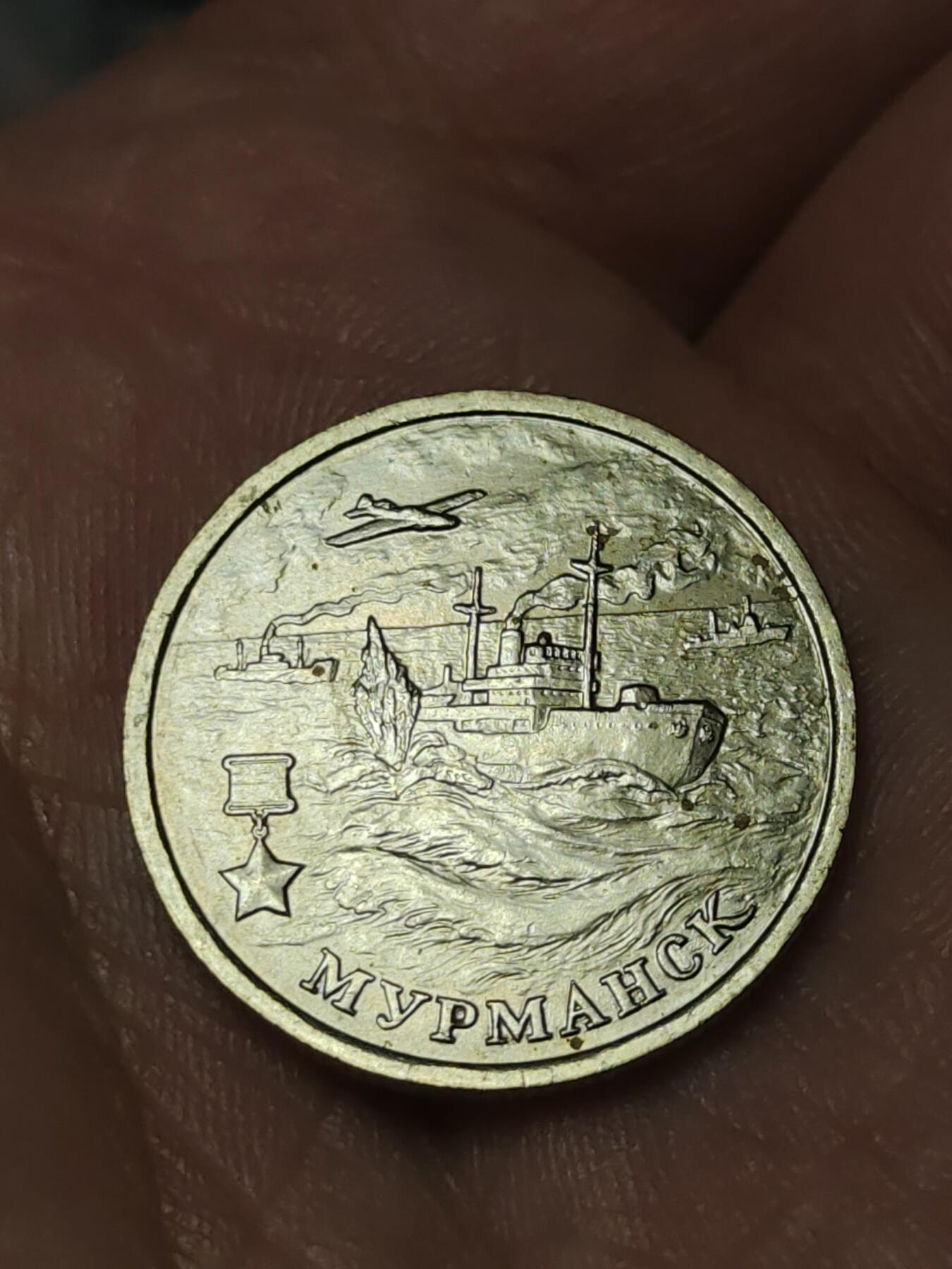 2026年第四十一场(总第二百一十场）外国好品散币场(免佣金)