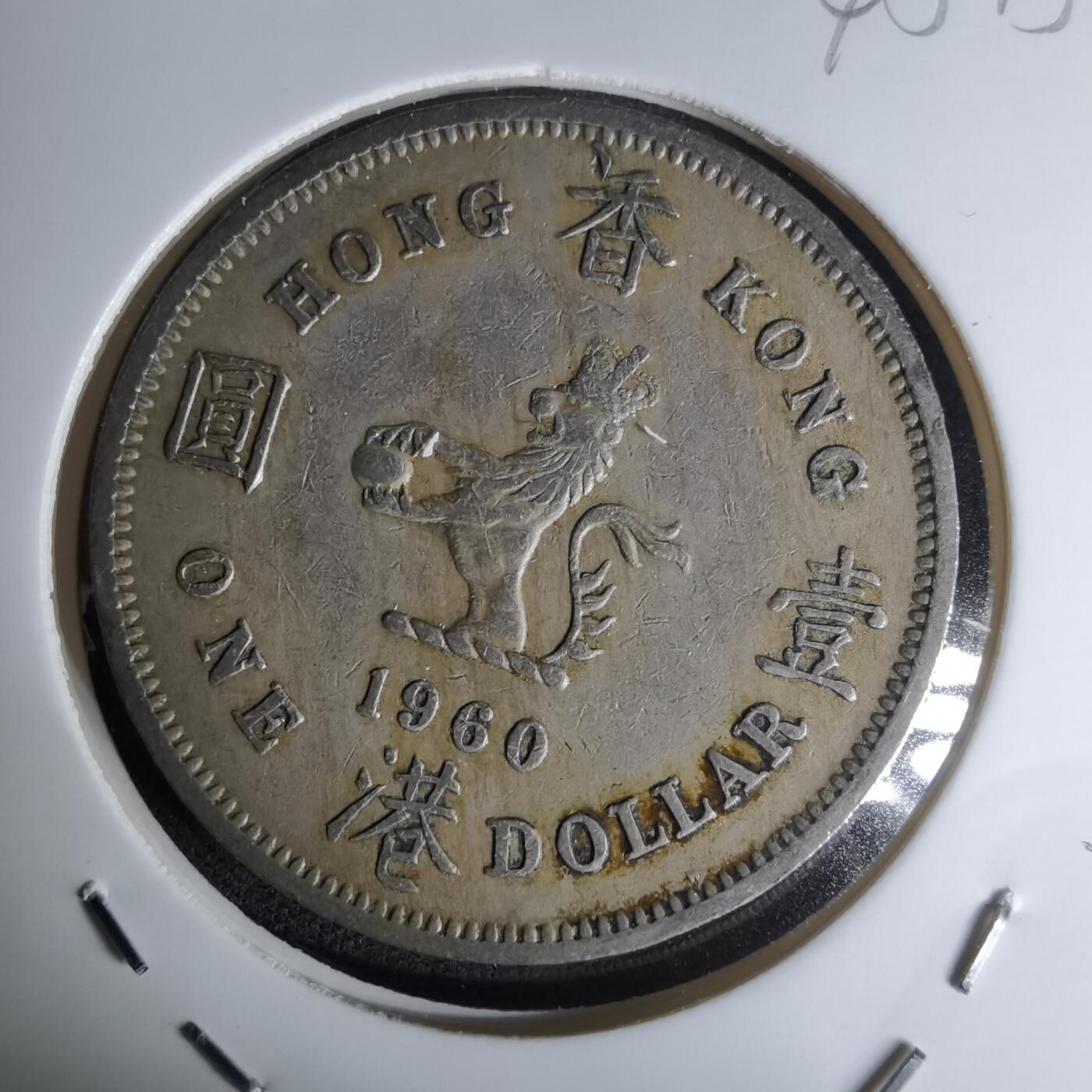 沼泽如烟--第1045场