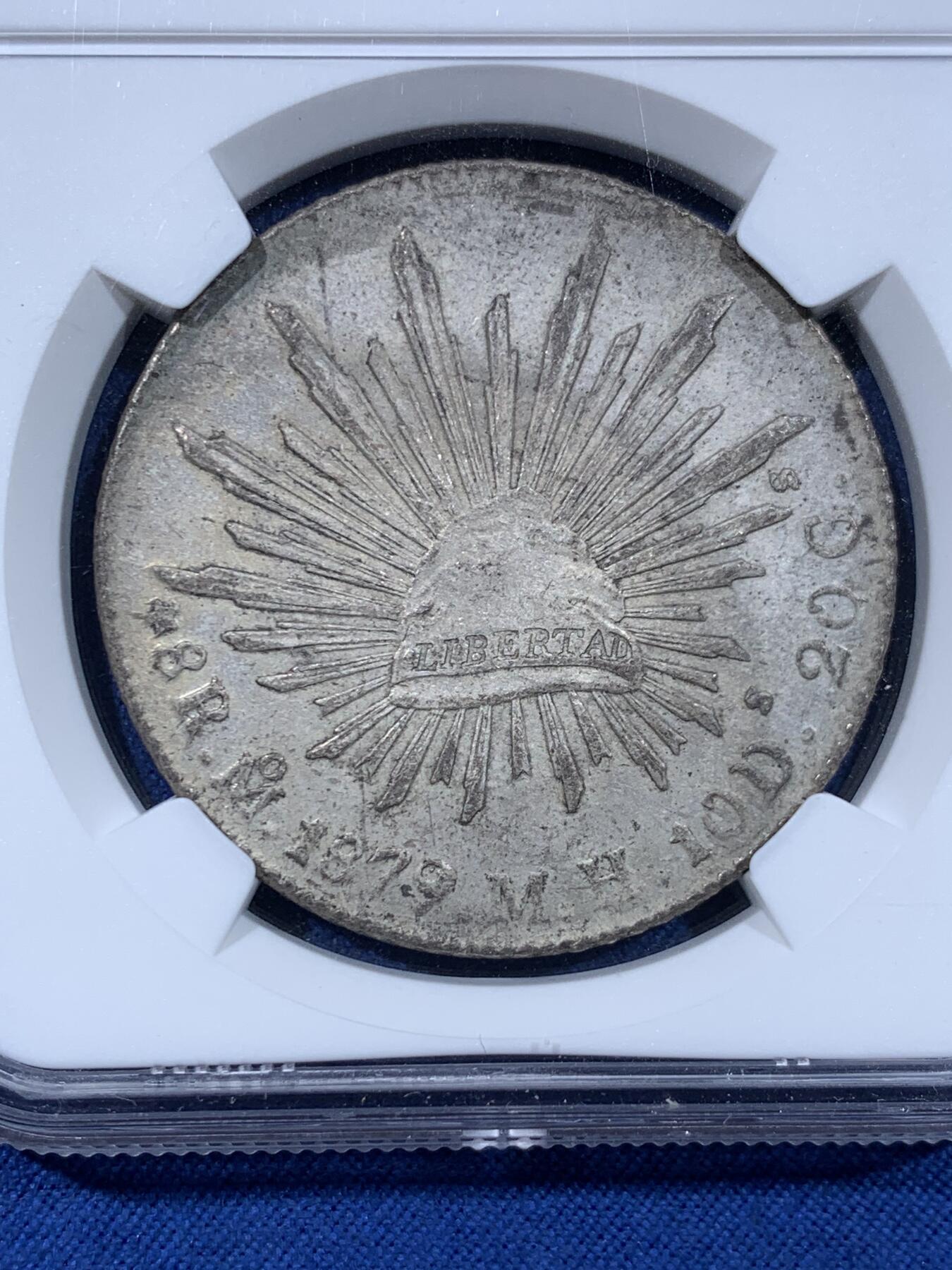 《竞宝斋》第477场 周日，周一 2场连拍 （全场包邮）欢迎送拍