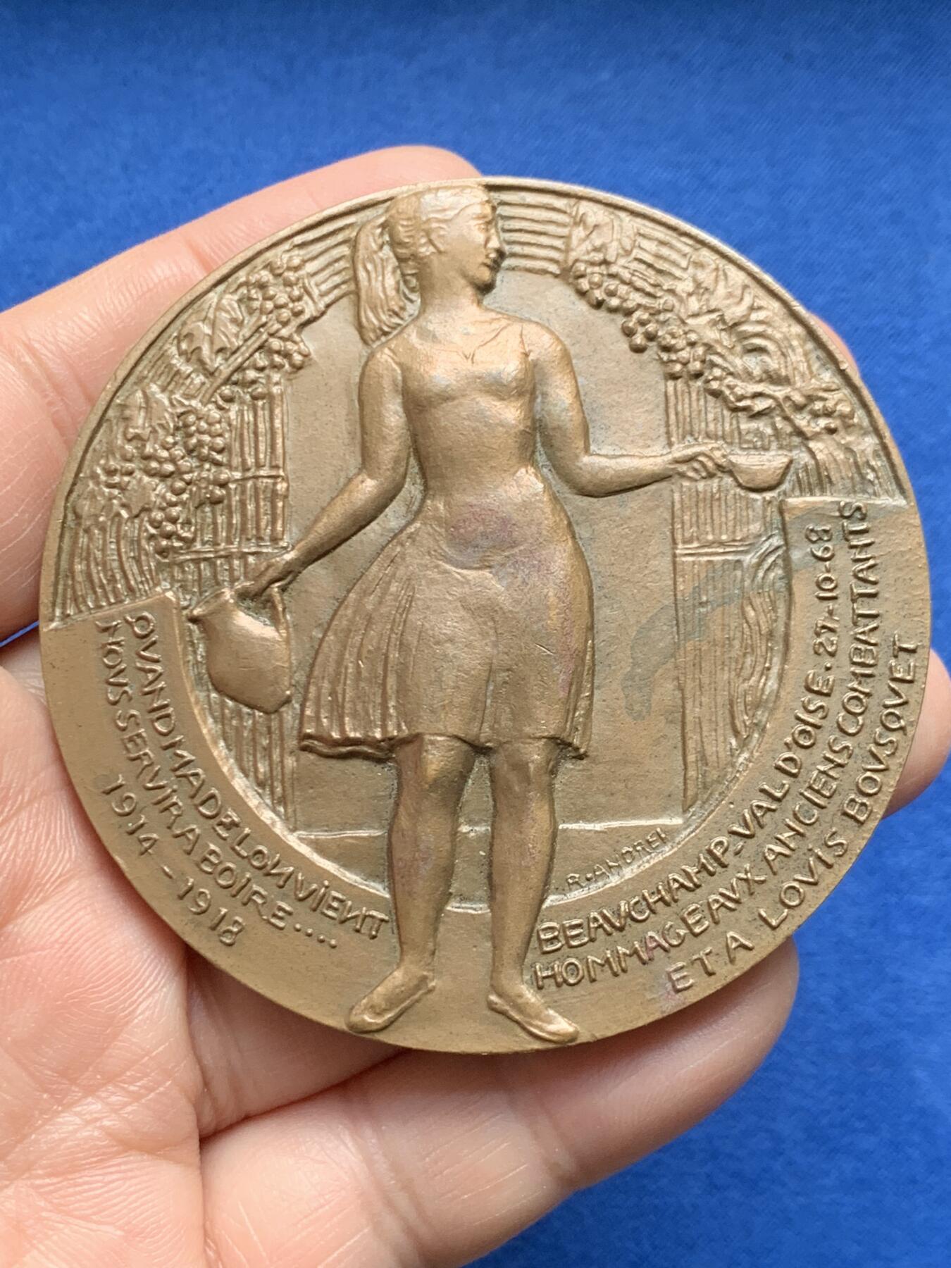 《竞宝斋》第477场 周日，周一 2场连拍 （全场包邮）欢迎送拍