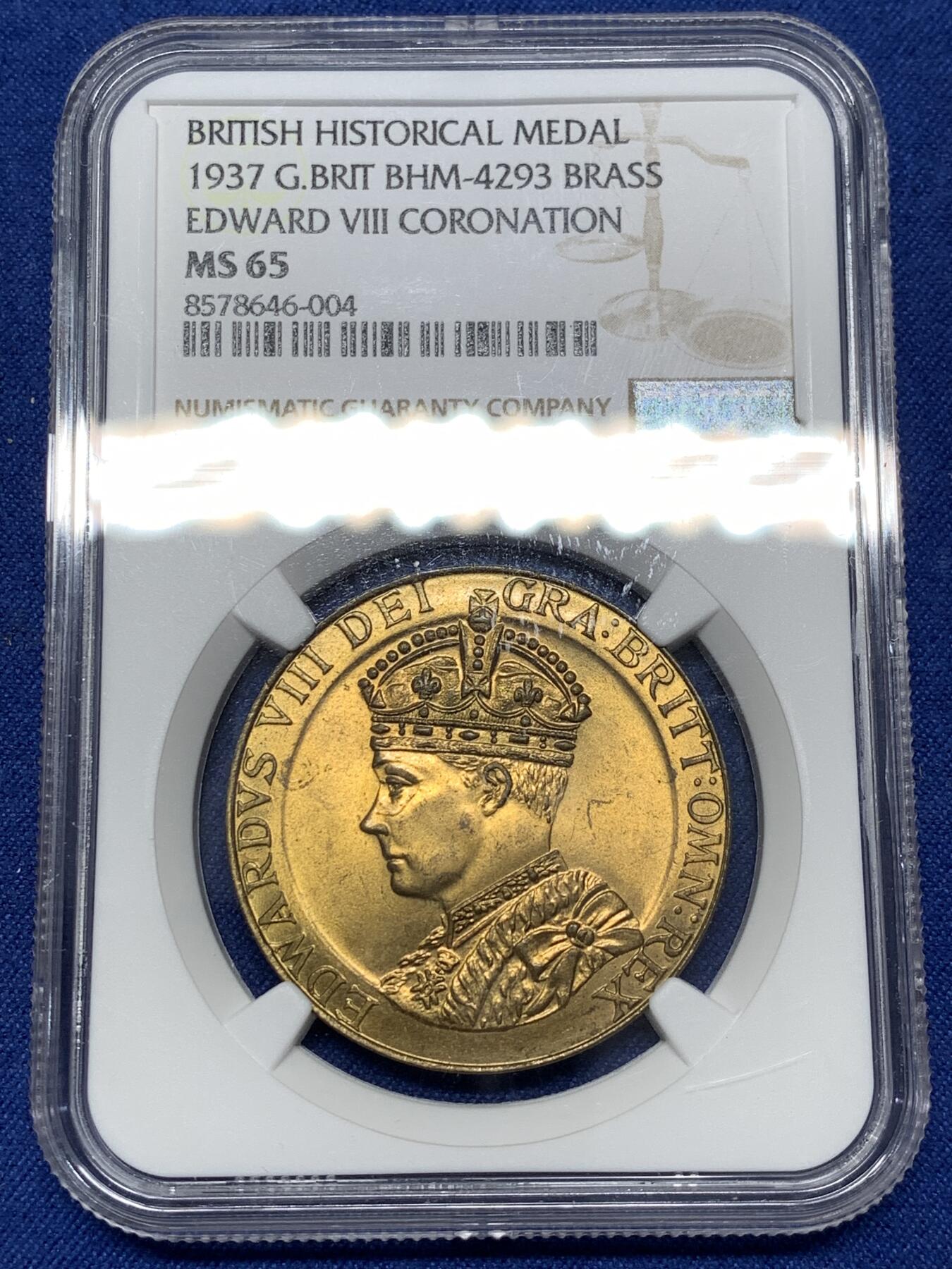 《竞宝斋》第477场 周日，周一 2场连拍 （全场包邮）欢迎送拍