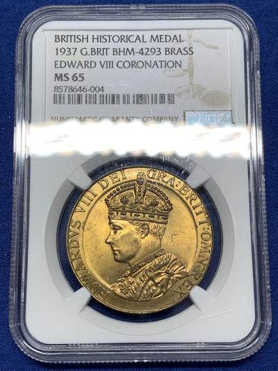 《竞宝斋》第477场 周日，周一 2场连拍 （全场包邮）欢迎送拍 - NGC MS65 英国1937年爱德华八世加冕纪念铜章 原光极强