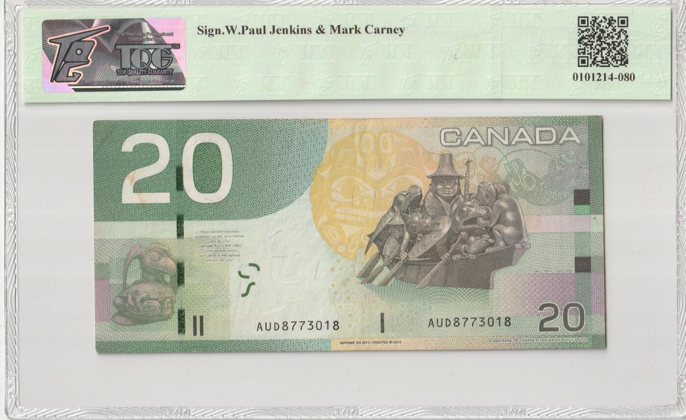 PThappally收藏第56次拍卖，英联邦地区硬币纸币