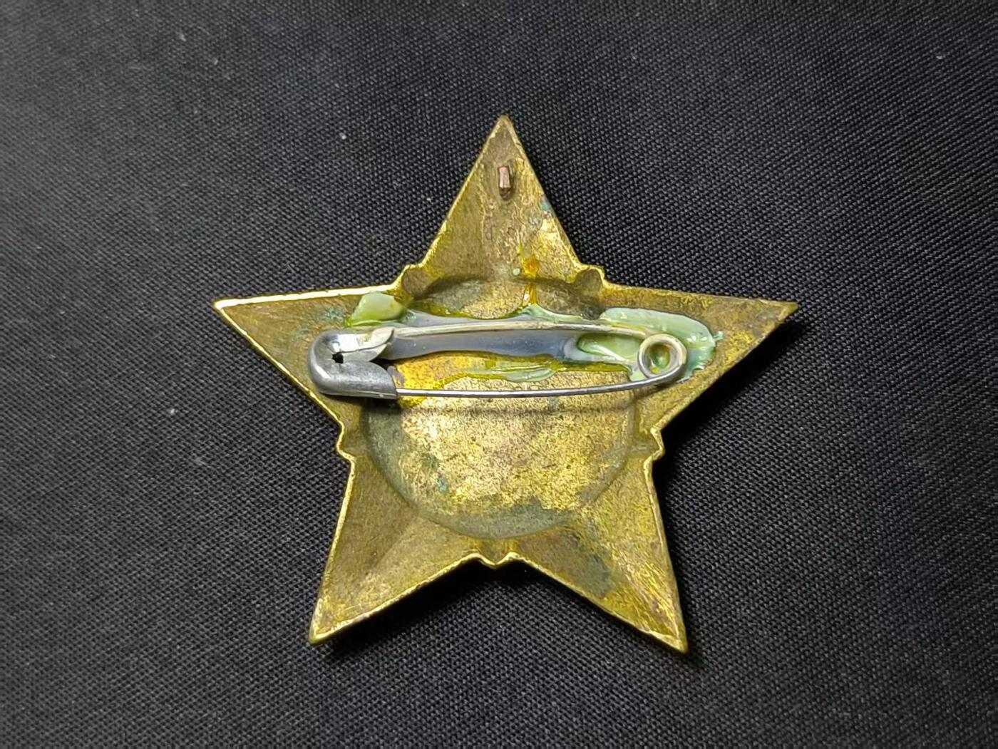 云宸嘉赏-勋臻佳藏四月精品甄选场次（低佣 一元一手） 越南民主共和国（北越）解放战士勋章 早期白铜版本厚实 性价比星芒 抗美救国战争时期的重要军事勋章 通常授予基层指战员