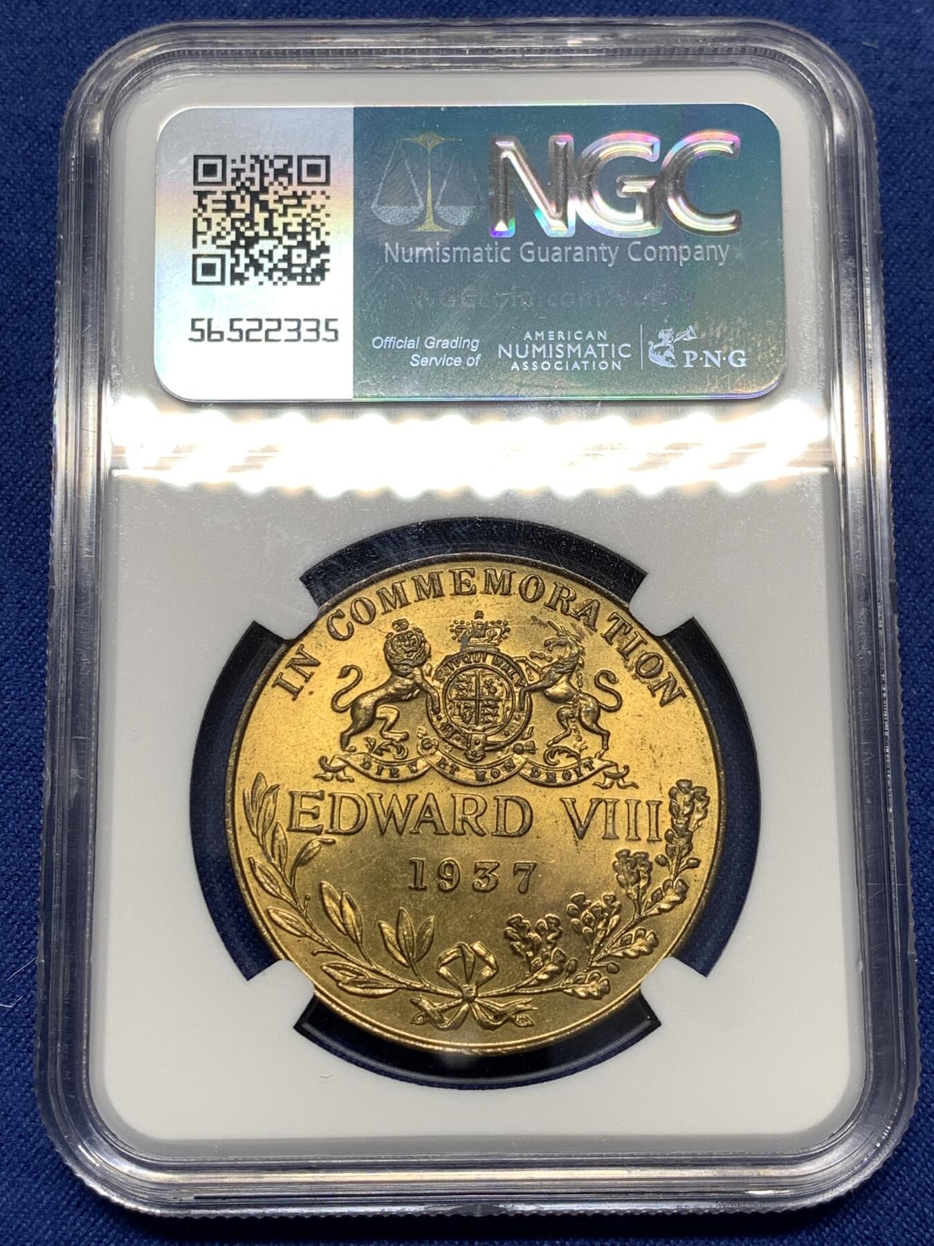 《竞宝斋》第477场 周日，周一 2场连拍 （全场包邮）欢迎送拍