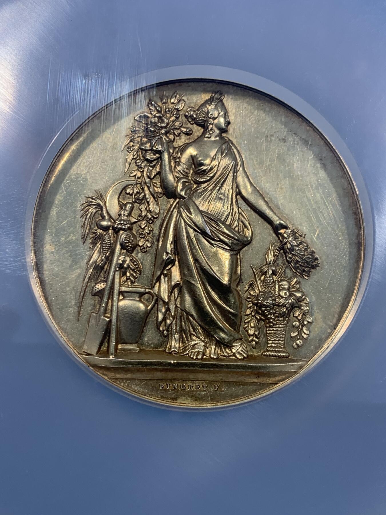 《竞宝斋》第477场 周日，周一 2场连拍 （全场包邮）欢迎送拍