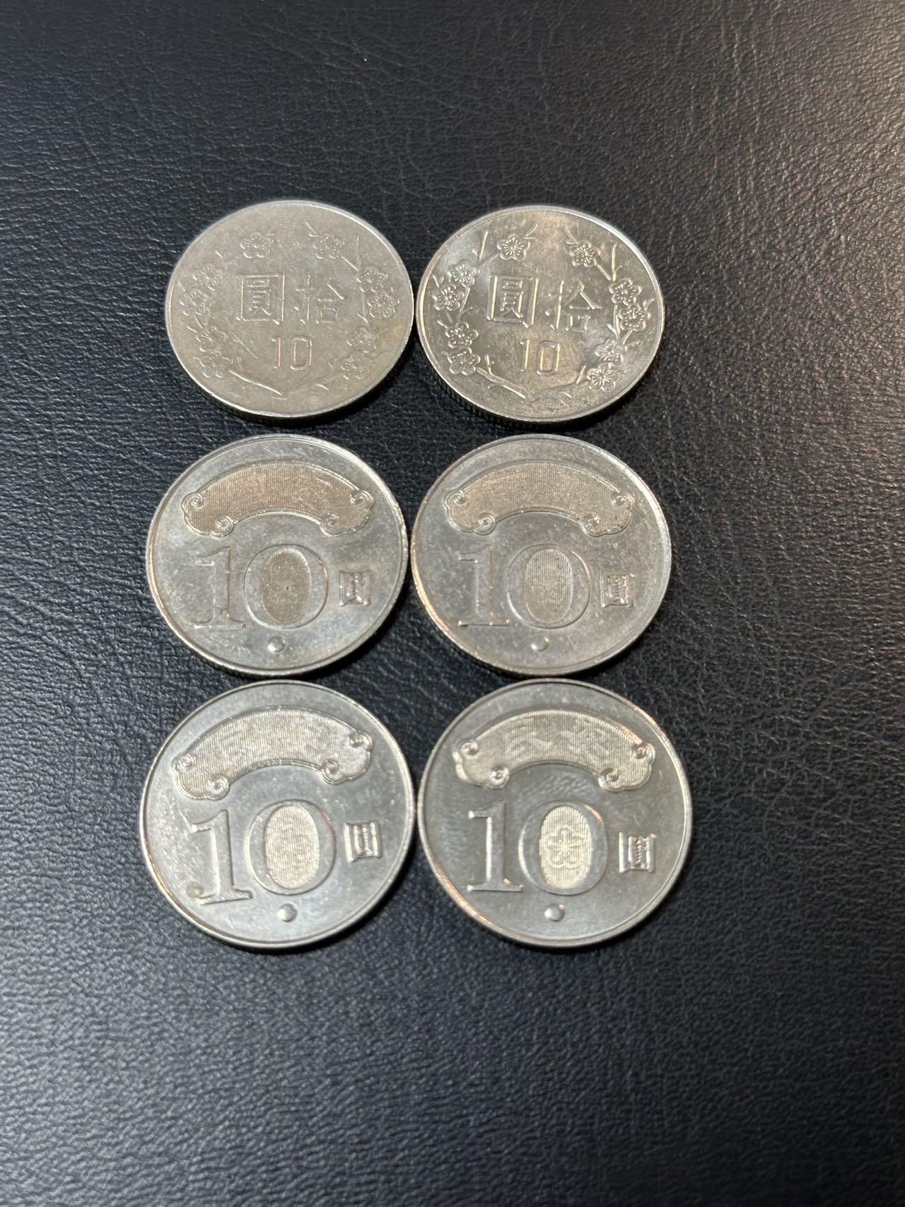 丙午马年四月第二场 。本期更新各类稀有品种 弯弯79年97年以及100，101，102，103连续年份的10。一组六枚一起！国泰， 民安在不同光线下显出（不设起拍，放漏）