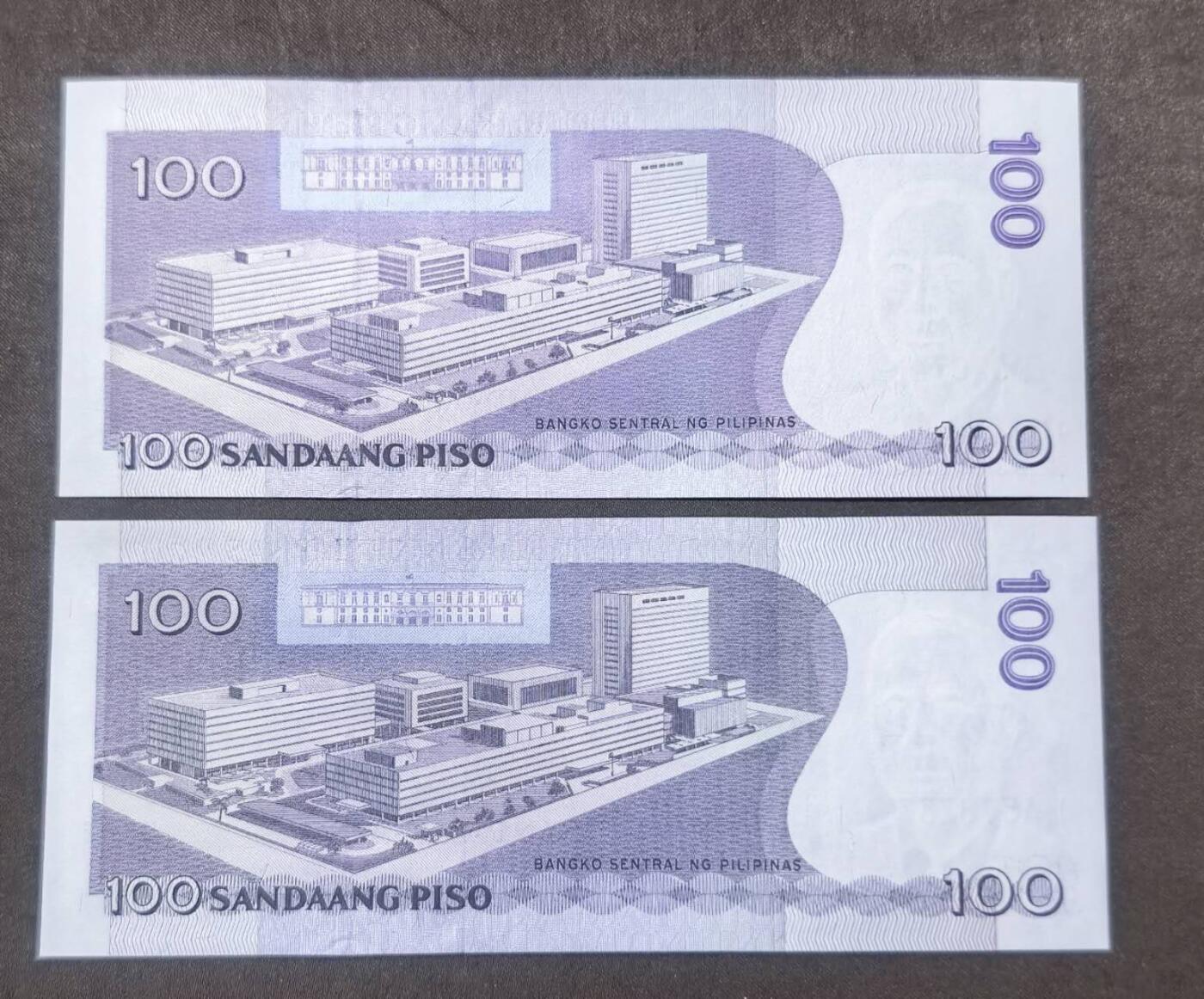 北京马甸外国币专卖第150期，外国纸币专场，陆续上拍，欢迎关注