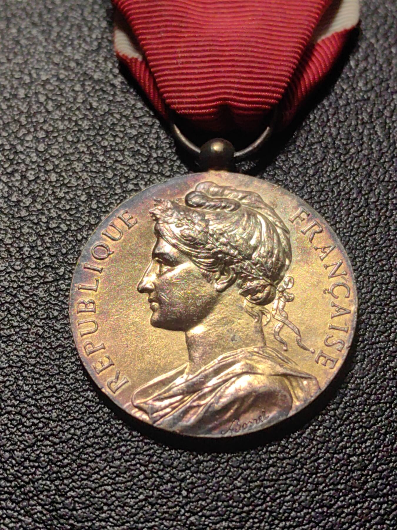 靖甫拍卖第九场