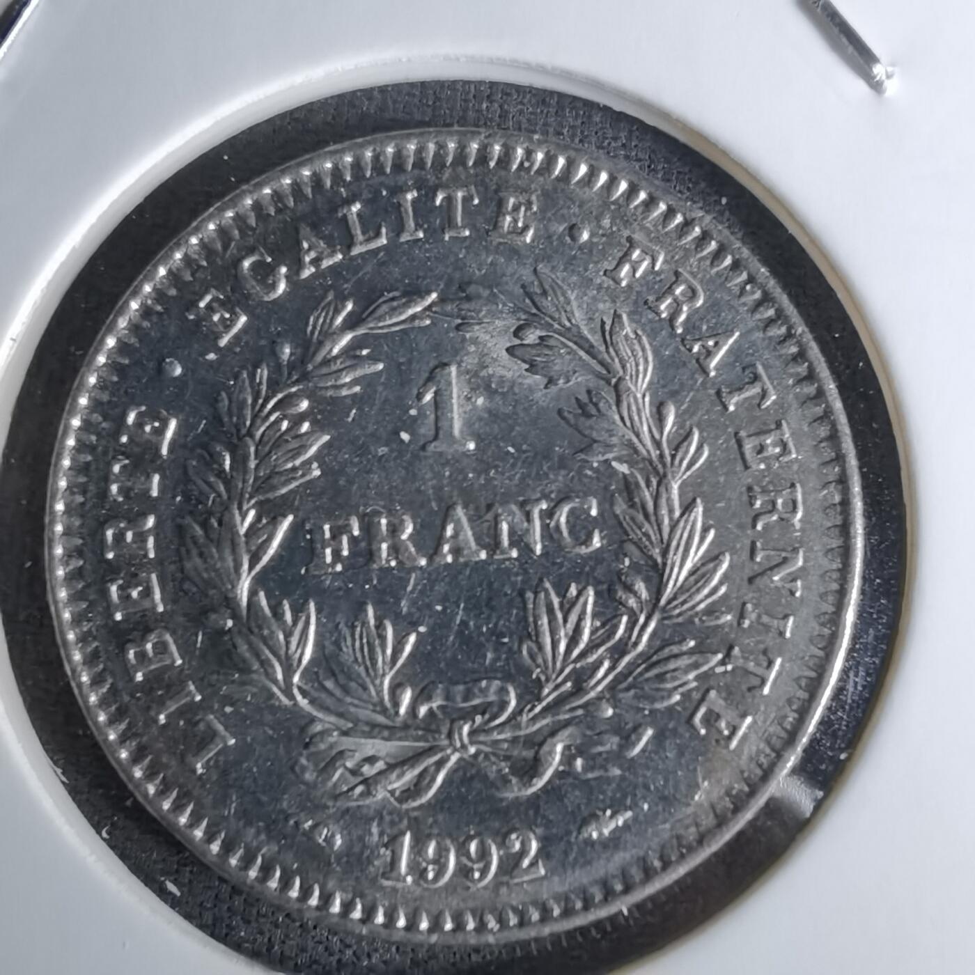 沼泽如烟--第1045场 法国1992年1法郎