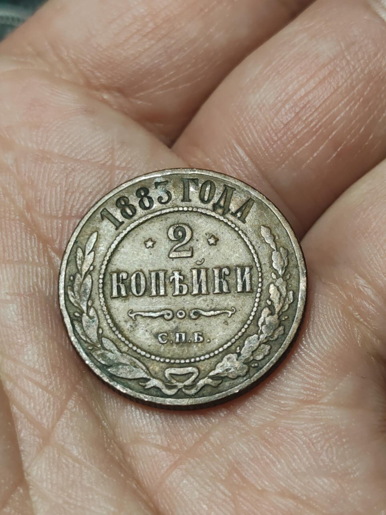 2026年第四十一场(总第二百一十场）外国好品散币场(免佣金)