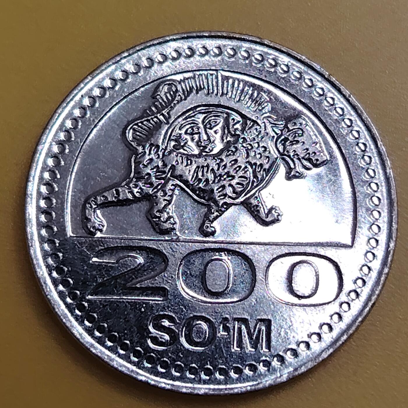 布加迪🐬～世界钱币(上海)🌾第 287 期 /  各国套币和散币 和