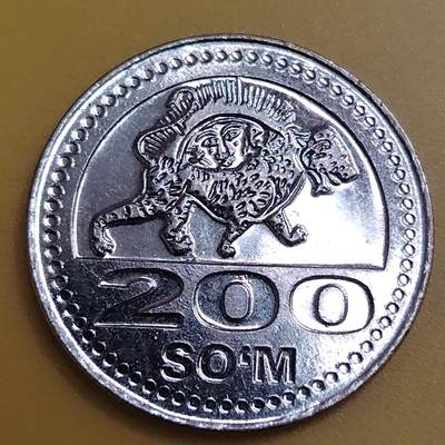 布加迪🐬～世界钱币(上海)🌾第 287 期 /  各国套币和散币 - 乌兹别克斯坦🇺🇿 2018年 200索姆