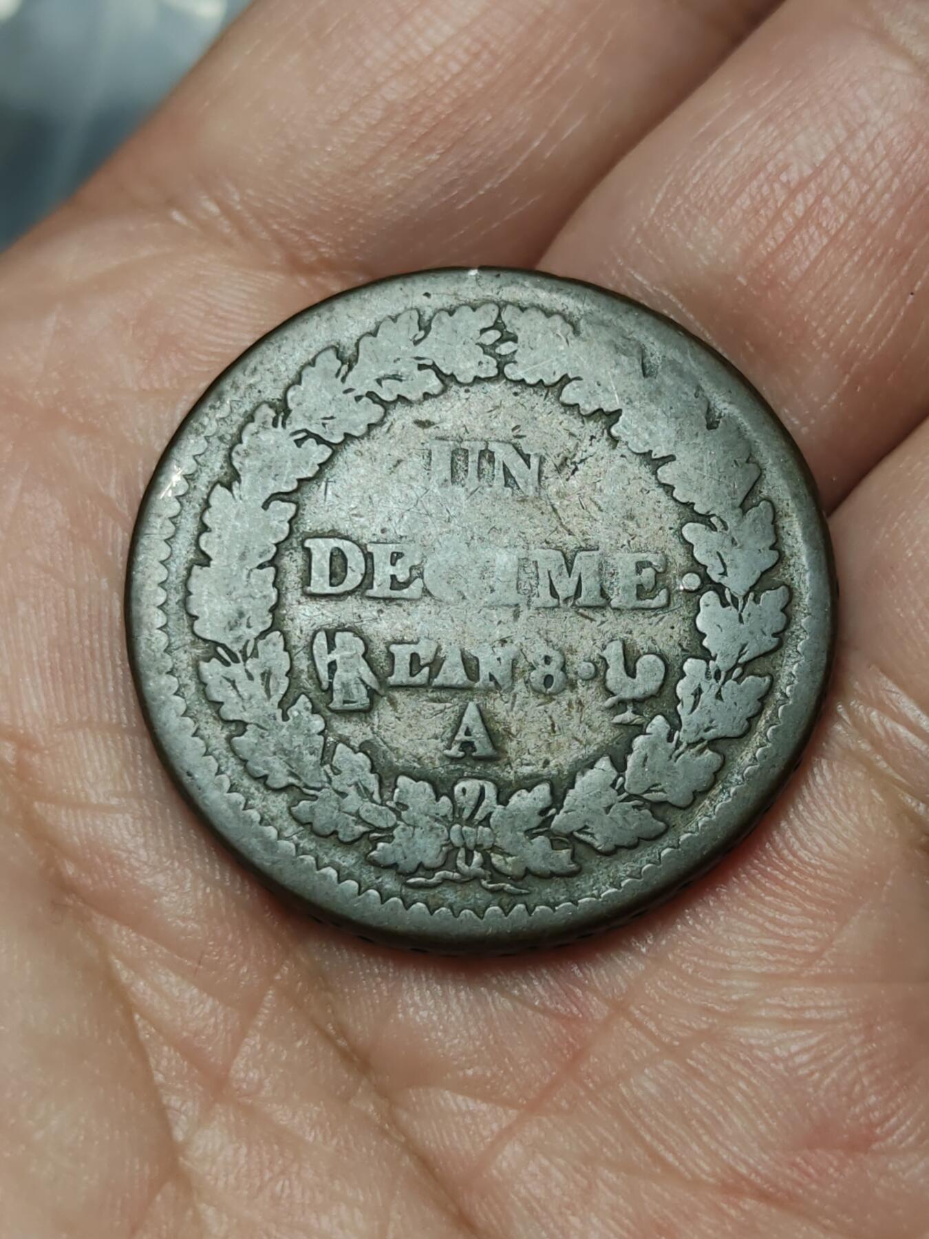 2026年第四十一场(总第二百一十场）外国好品散币场(免佣金) 厚重光润–法兰西第一共和国1799–1800年1德西姆(等值10生丁，LAN8版，A标巴黎造)