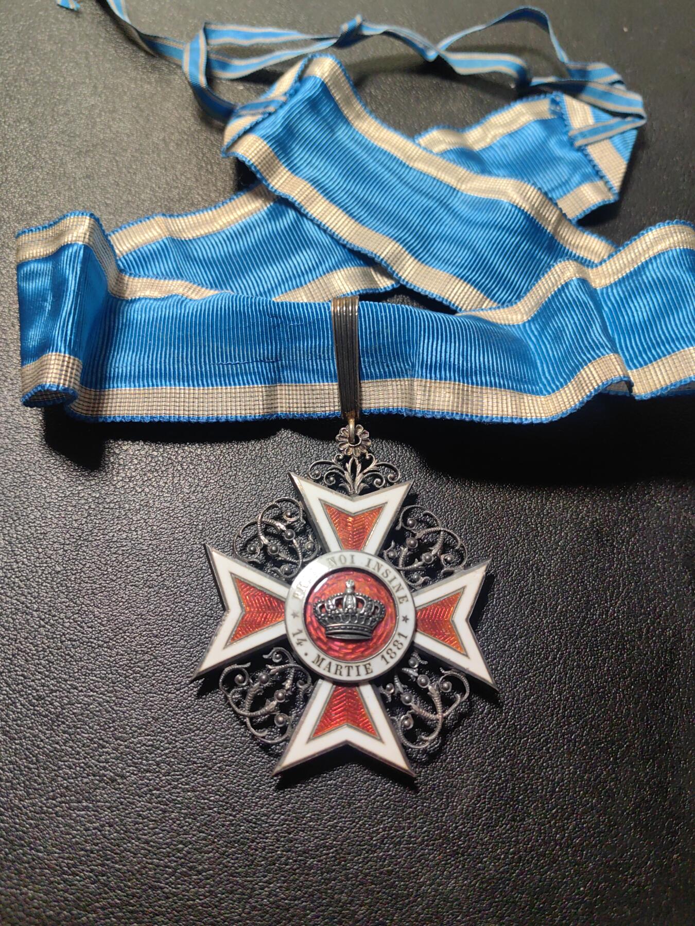 靖甫拍卖第九场 罗马尼亚指挥官级王冠勋章