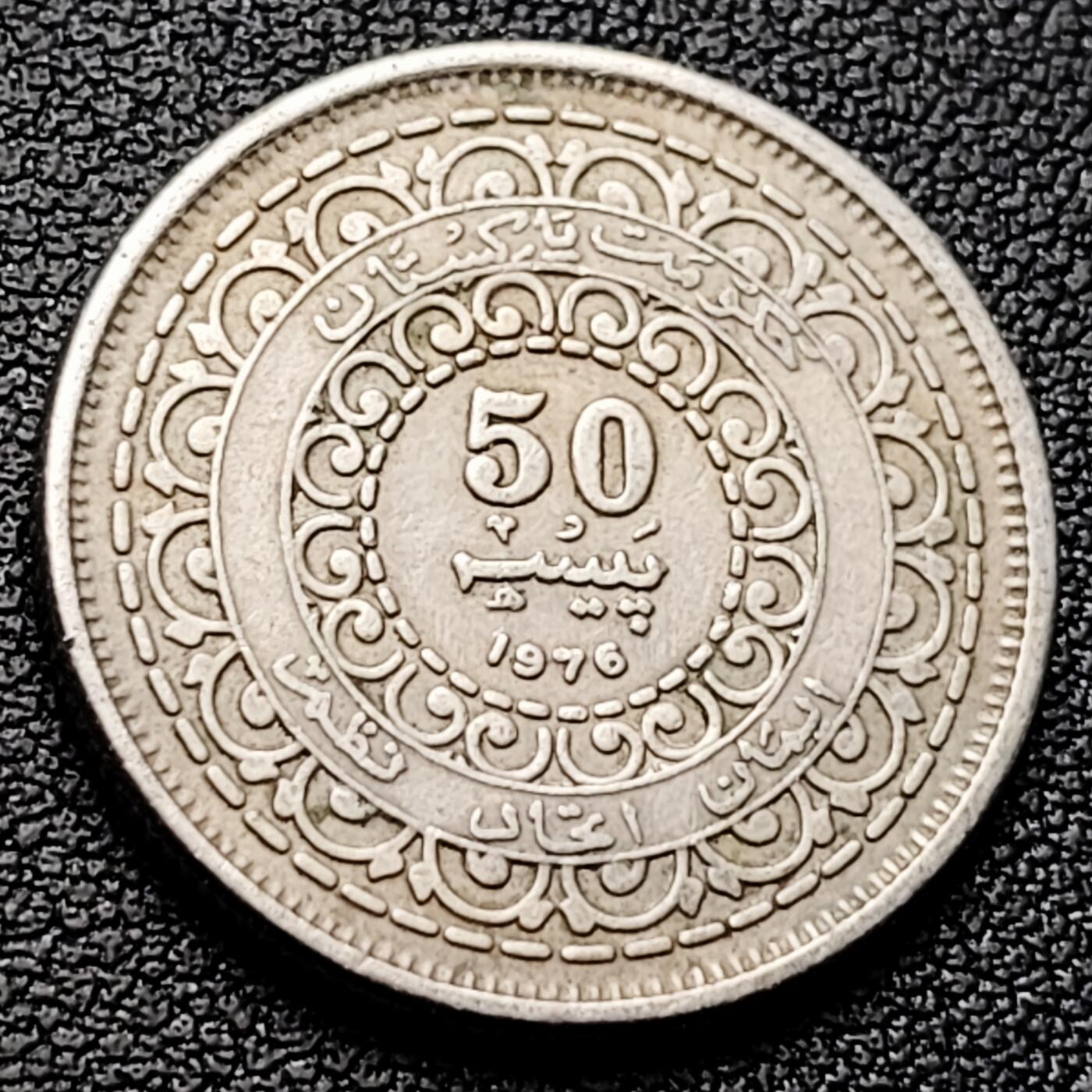 泉币菌-第220场-拍品多 请提前出价 。