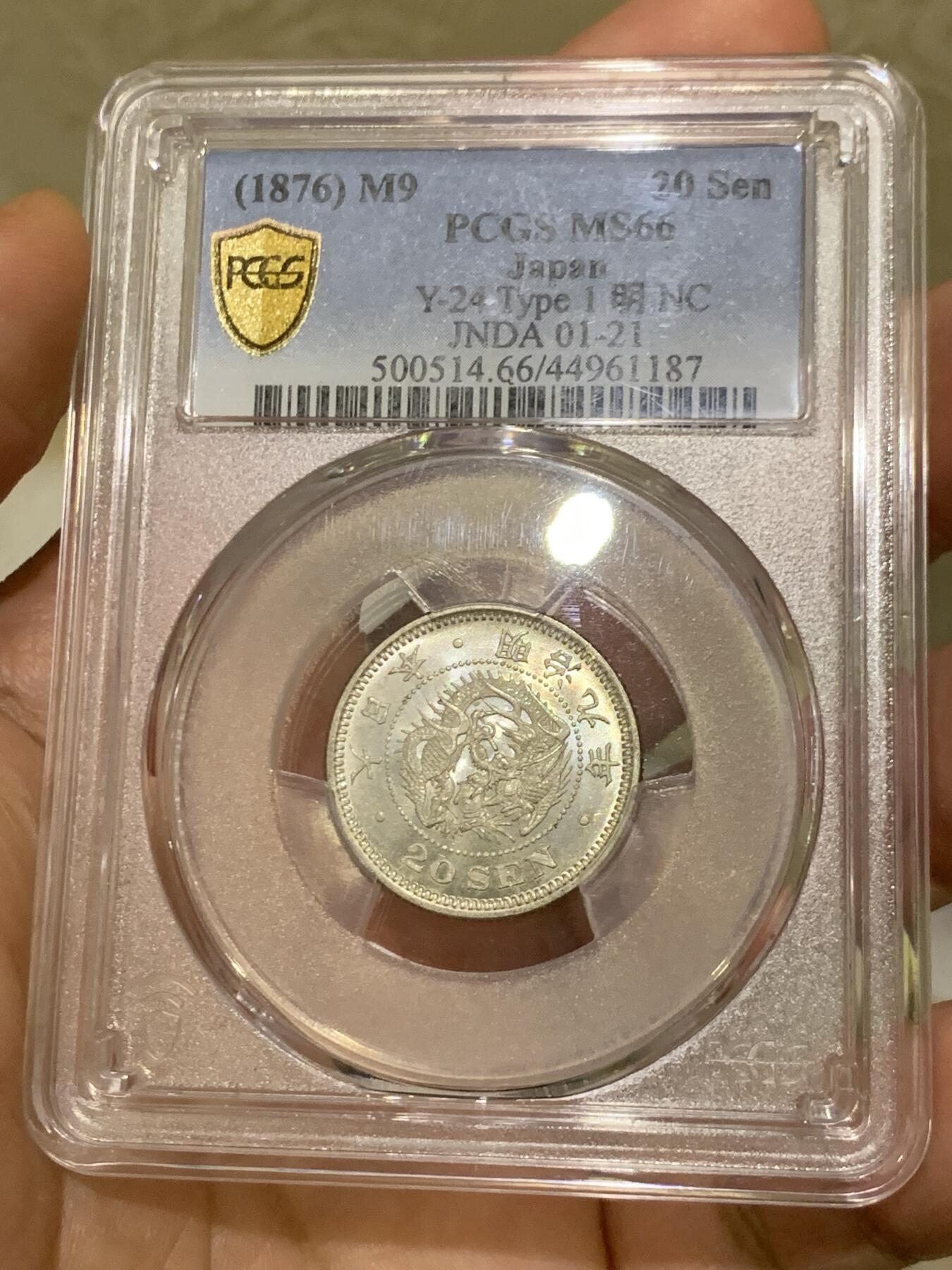 《竞宝斋》第477场 周日，周一 2场连拍 （全场包邮）欢迎送拍