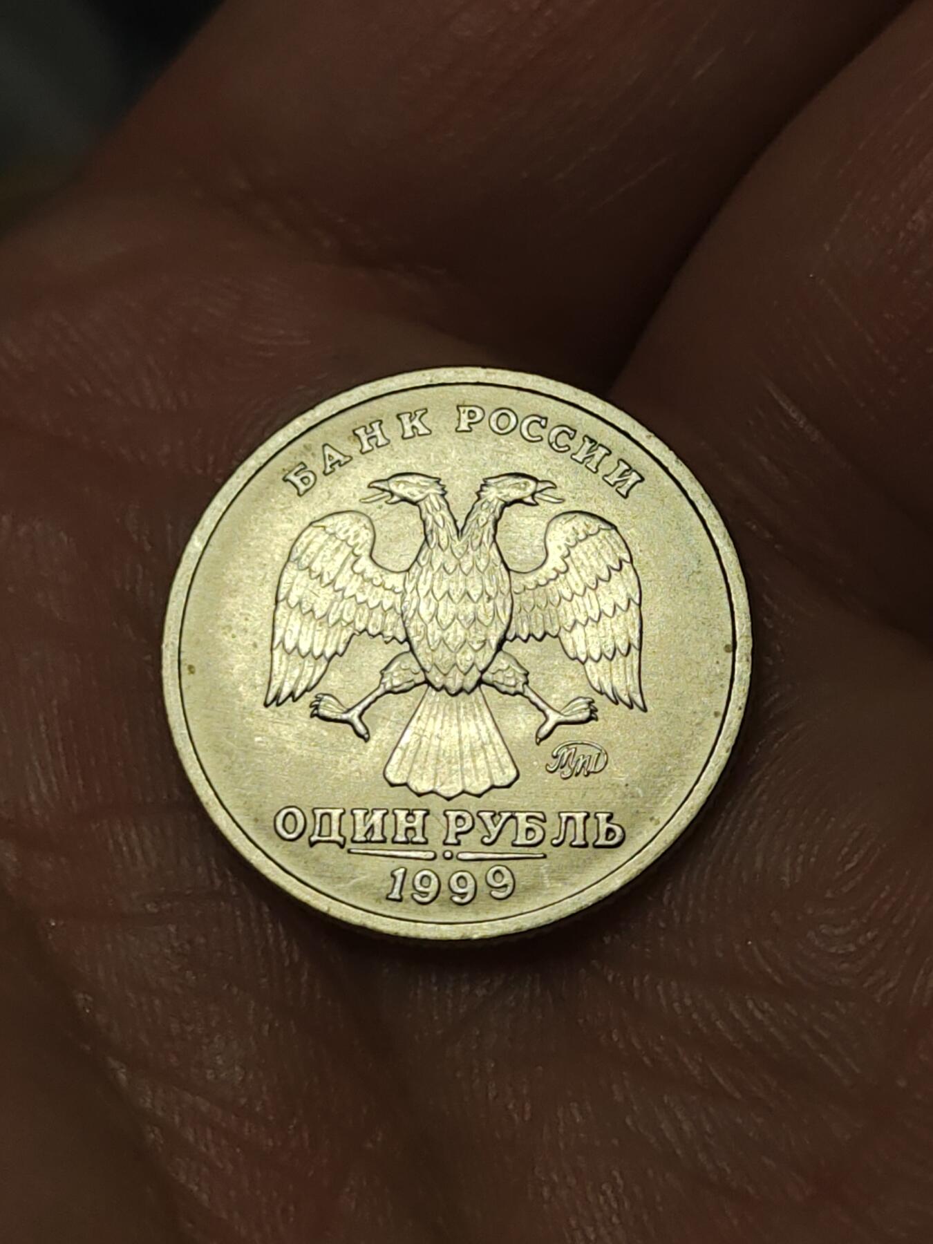 2026年第四十一场(总第二百一十场）外国好品散币场(免佣金)