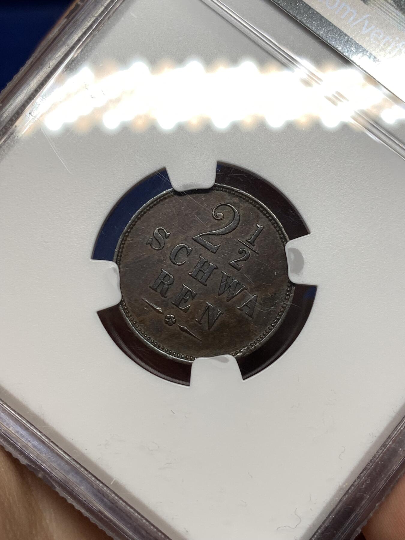 《竞宝斋》第477场 周日，周一 2场连拍 （全场包邮）欢迎送拍 NGC AU55BN 德国不来梅 1866年 2.5S 铜币