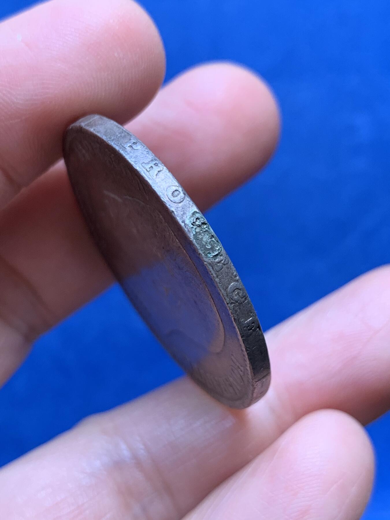 《竞宝斋》第477场 周日，周一 2场连拍 （全场包邮）欢迎送拍 法国1852年A版拿破仑三世无冠版5法郎银币 边缘有焊接痕迹