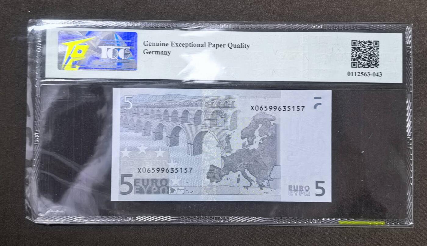 北京马甸外国币专卖第150期，外国纸币专场，陆续上拍，欢迎关注