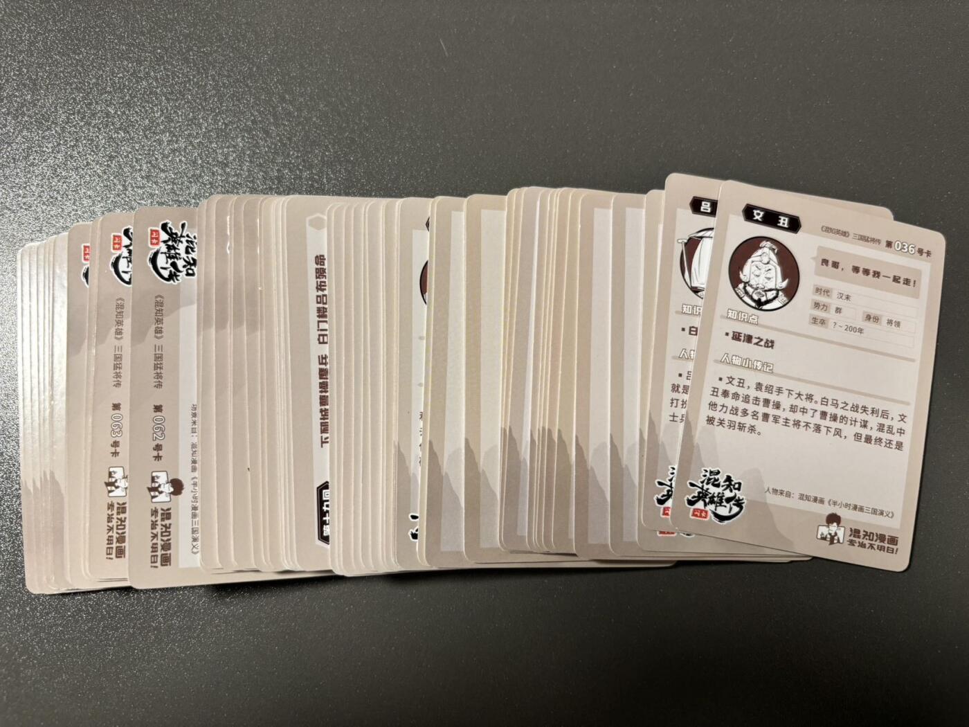 【梨花风起正清明】小王子卡拍第二十四场 