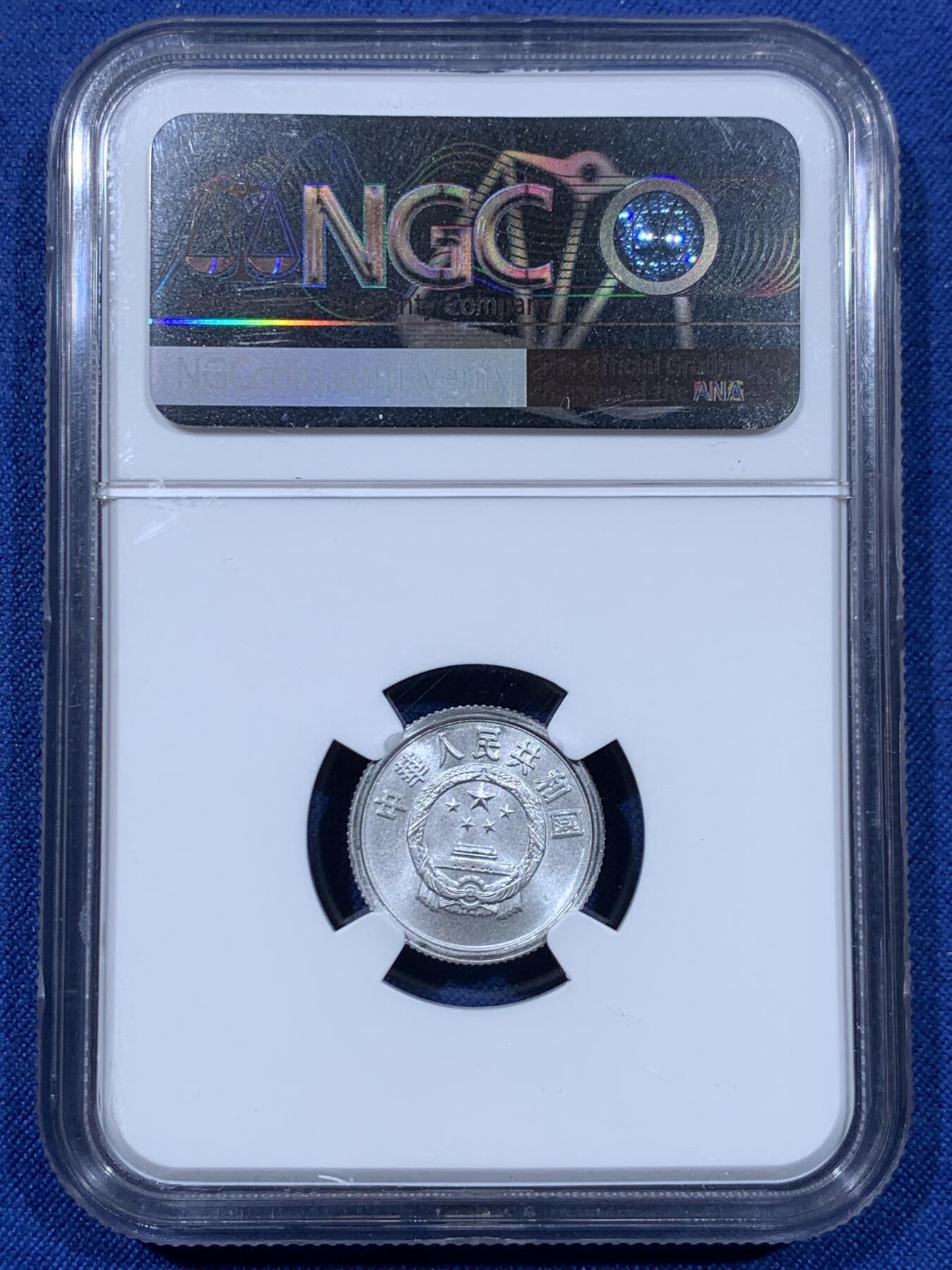 《竞宝斋》第477场 周日，周一 2场连拍 （全场包邮）欢迎送拍