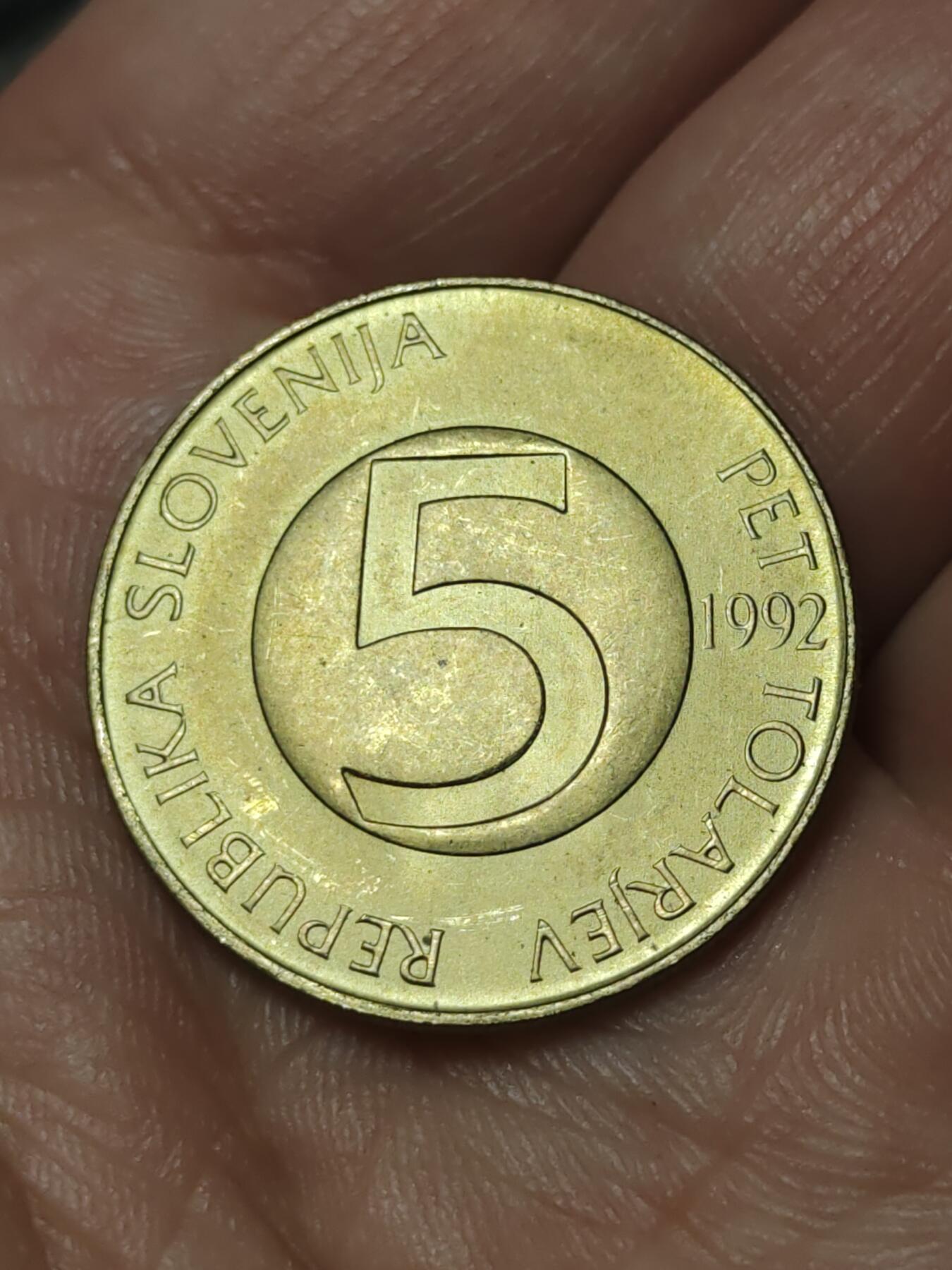 2026年第四十一场(总第二百一十场）外国好品散币场(免佣金)