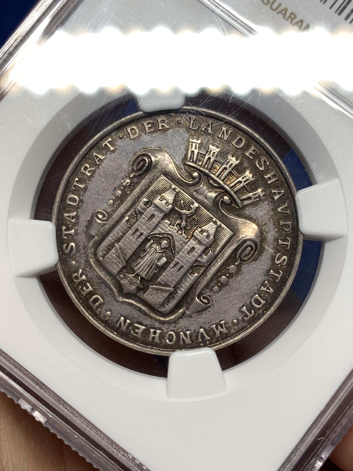 《竞宝斋》第477场 周日，周一 2场连拍 （全场包邮）欢迎送拍 NGC MS62 德国20世纪初巴伐利亚慕尼黑玛舍尔基金会纪念银章 原味黑彩 罕见品种收藏品质