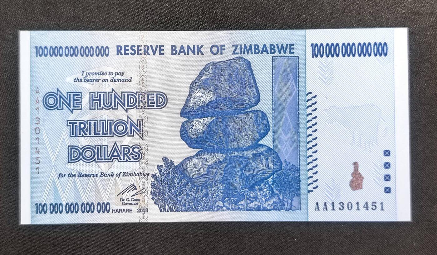 北京马甸外国币专卖第150期，外国纸币专场，陆续上拍，欢迎关注