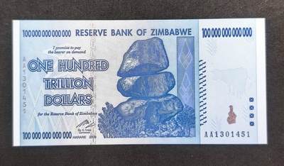 北京马甸外国币专卖第150期，外国纸币专场，陆续上拍，欢迎关注 - 世界上最高面值纸币：津巴布韦一百万亿全新