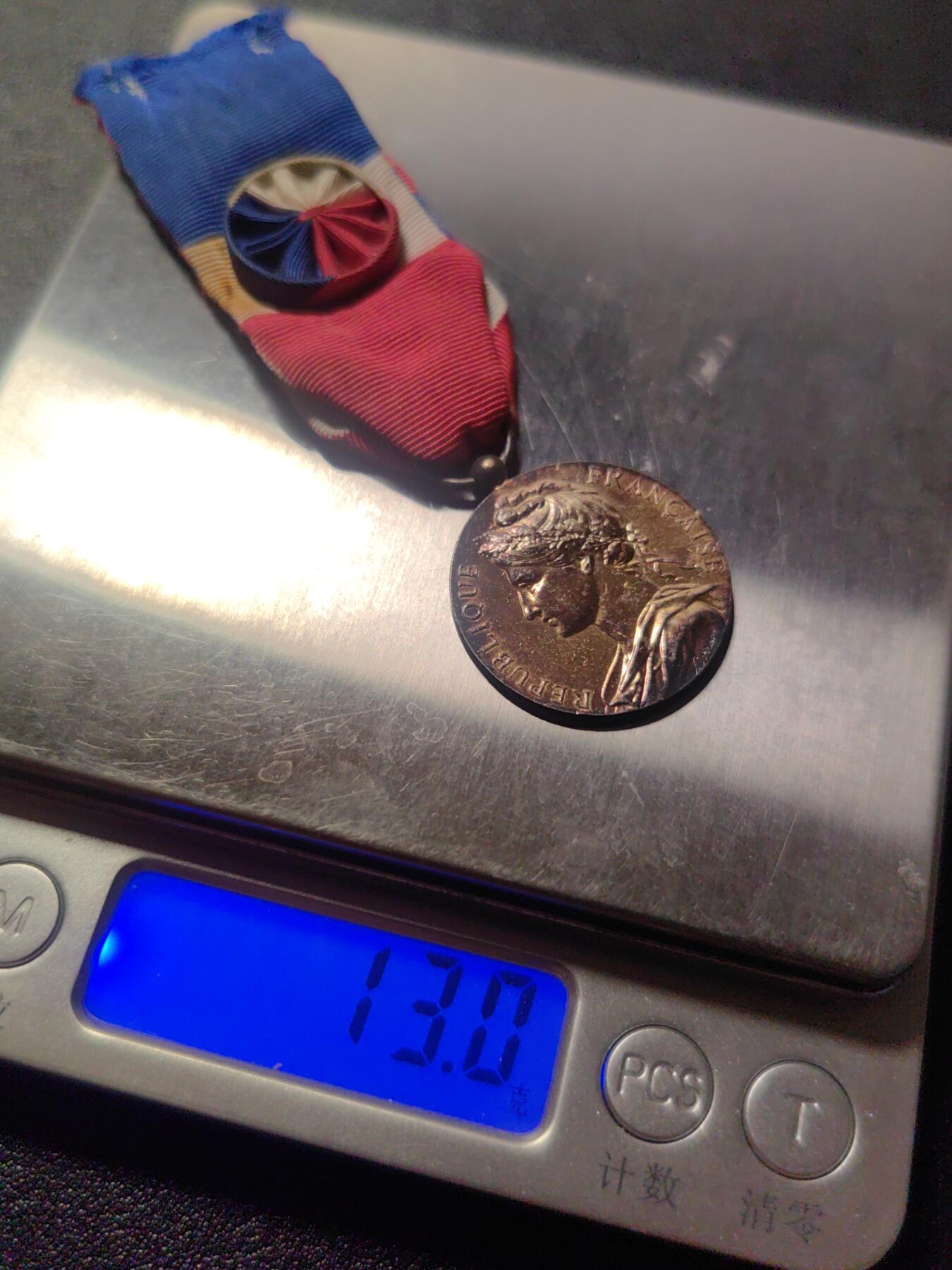 靖甫拍卖第九场