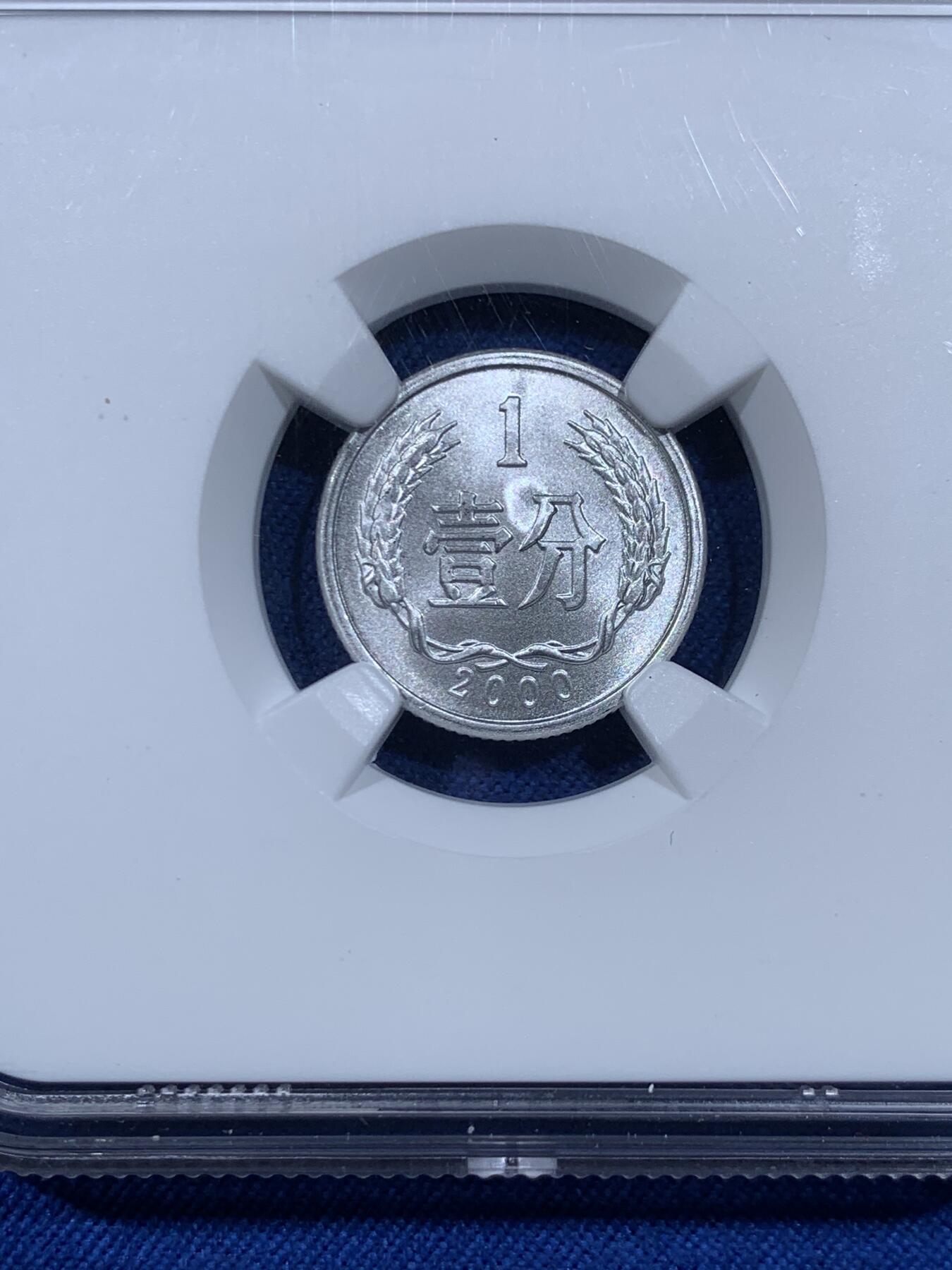 《竞宝斋》第477场 周日，周一 2场连拍 （全场包邮）欢迎送拍