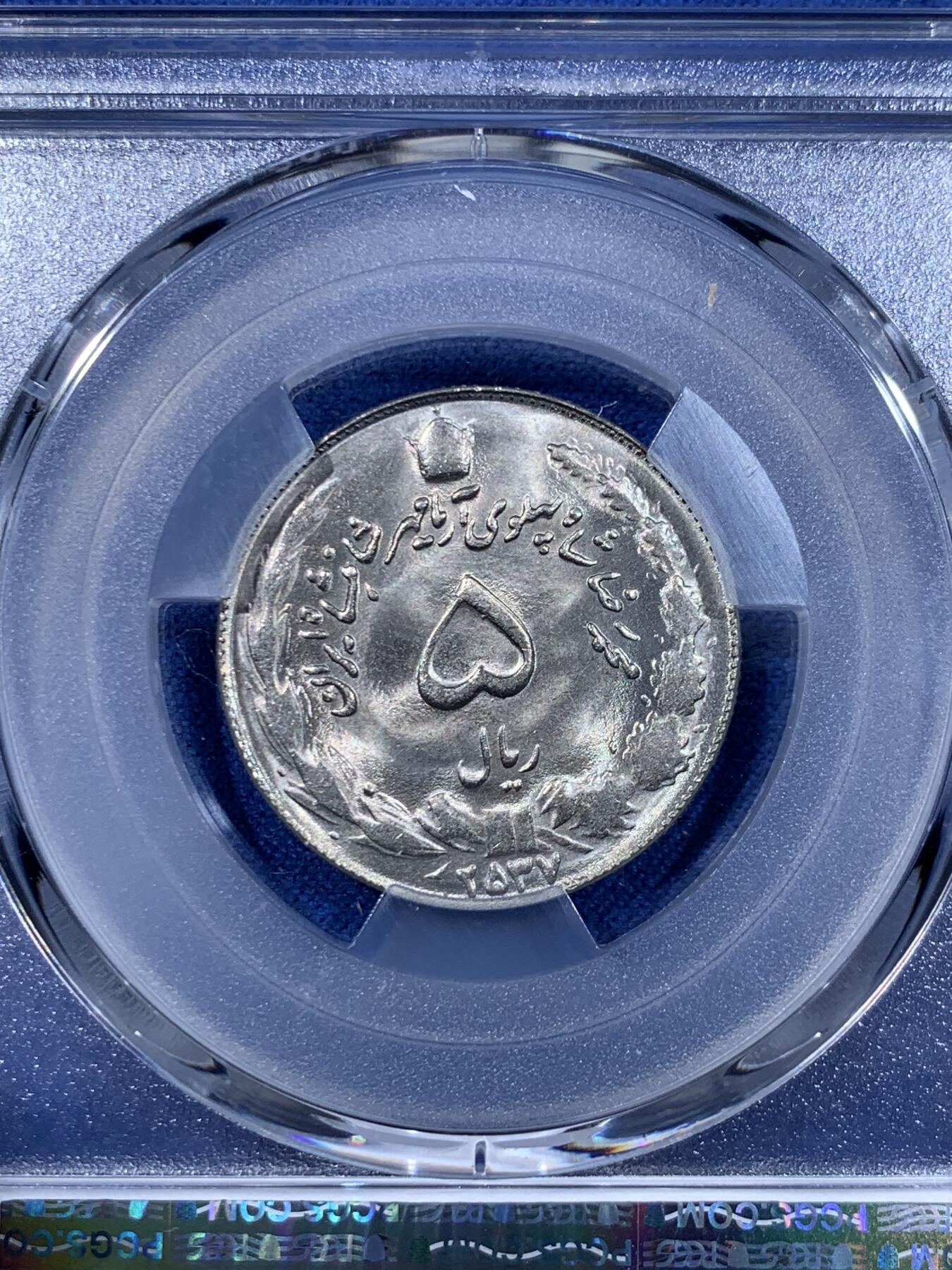 《竞宝斋》第477场 周日，周一 2场连拍 （全场包邮）欢迎送拍