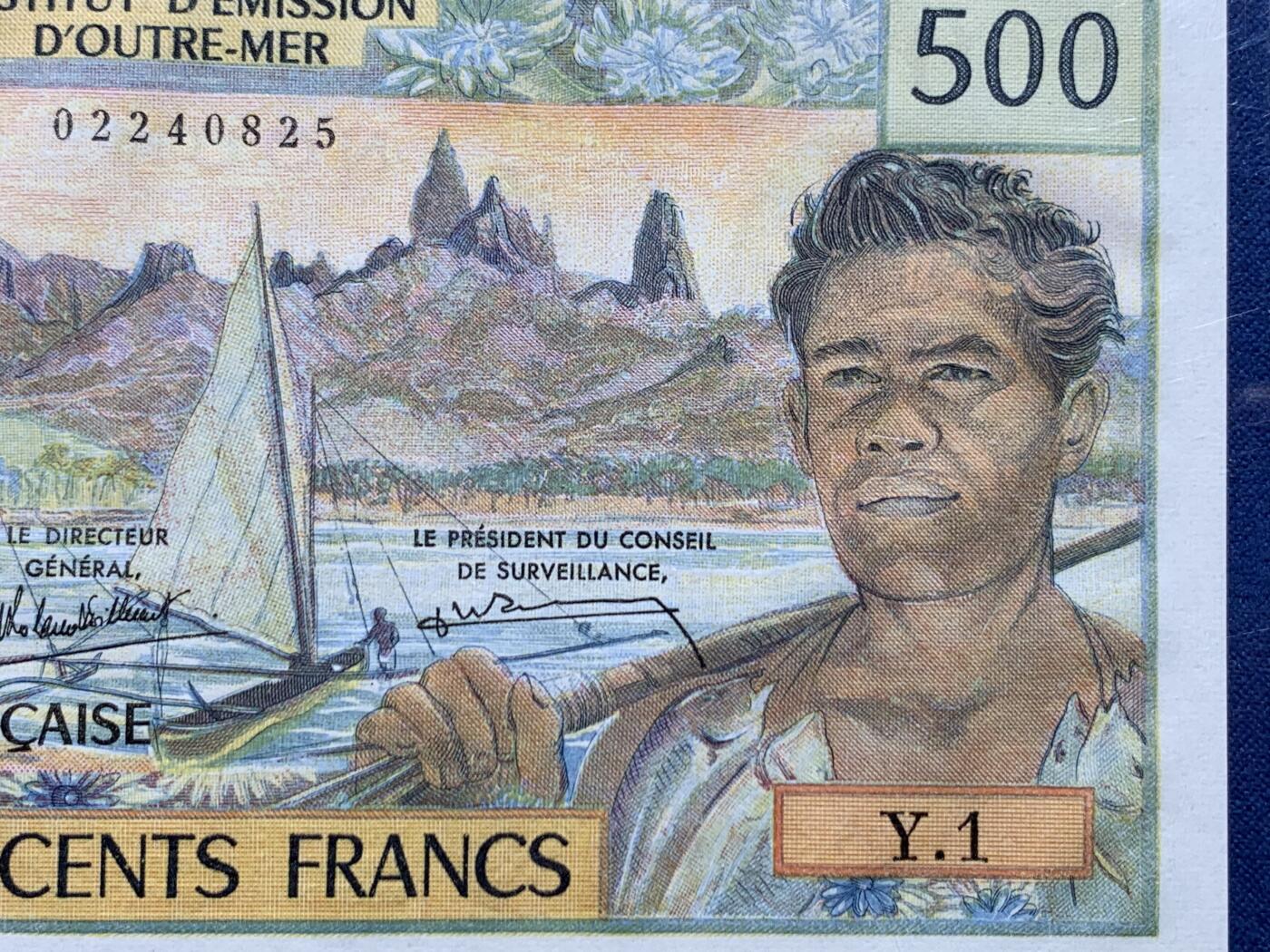 《竞宝斋》第477场 周日，周一 2场连拍 （全场包邮）欢迎送拍 PMG 66EPQ 法属新喀里多尼亚 500法郎