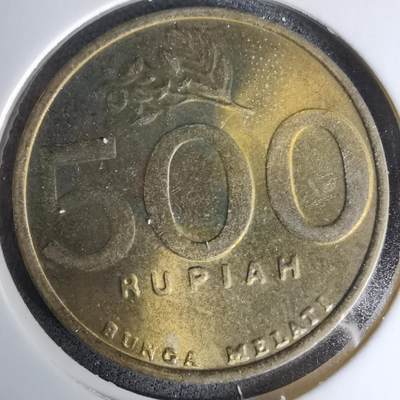 沼泽如烟--第1045场 - 印度尼西亚2001年500卢比