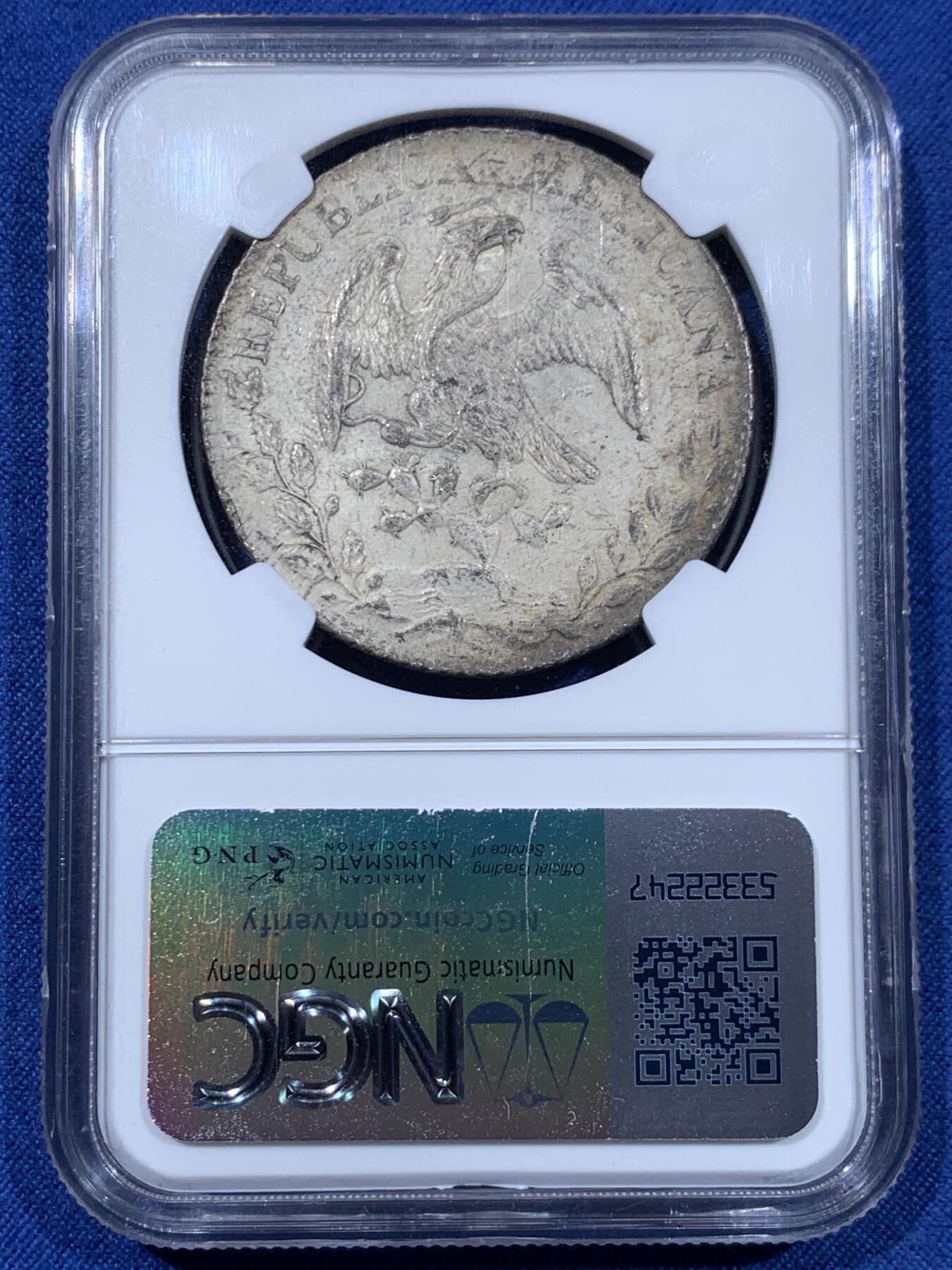 《竞宝斋》第477场 周日，周一 2场连拍 （全场包邮）欢迎送拍