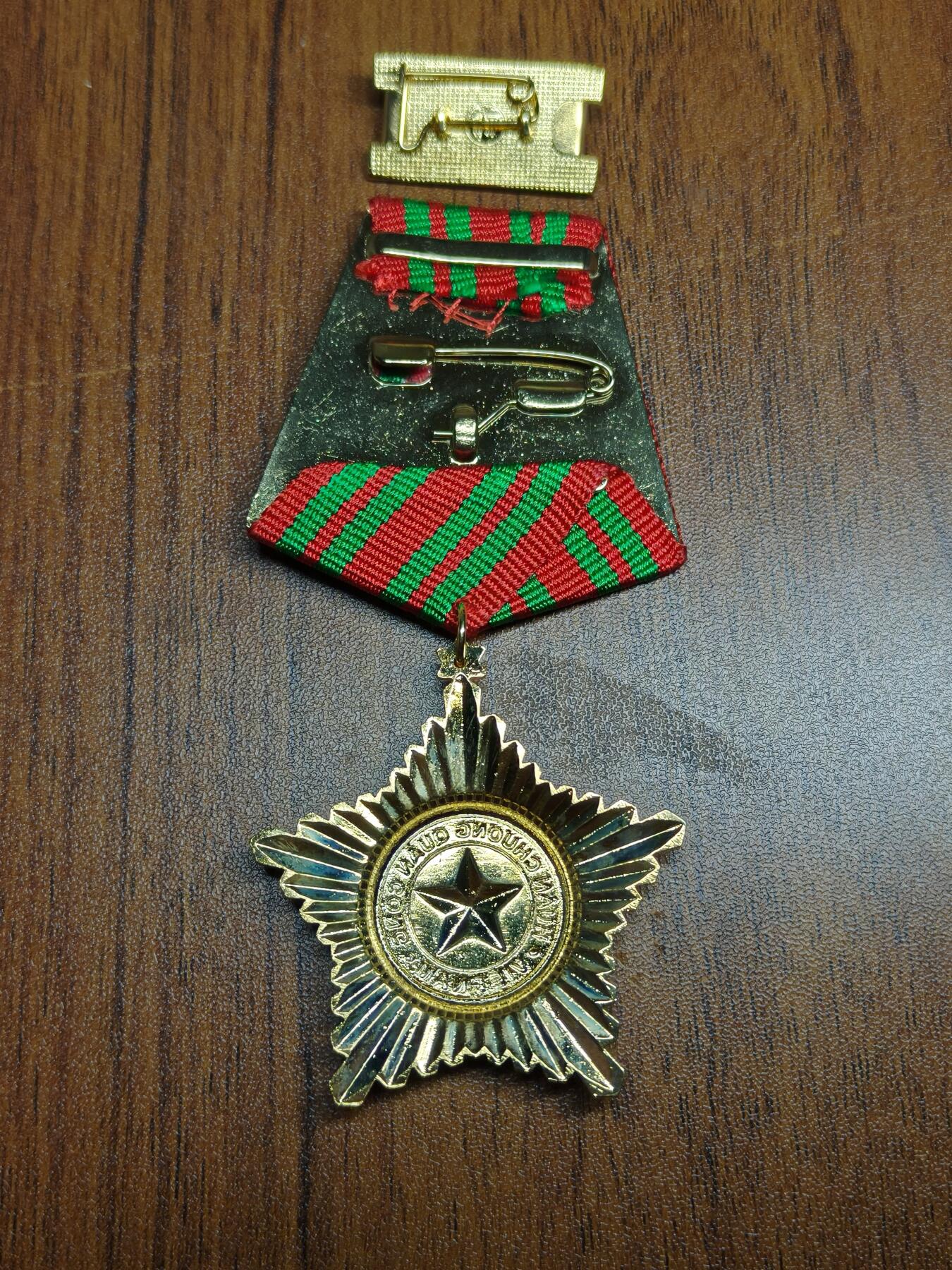 蜀地medal 2026春季精品专场 第5场