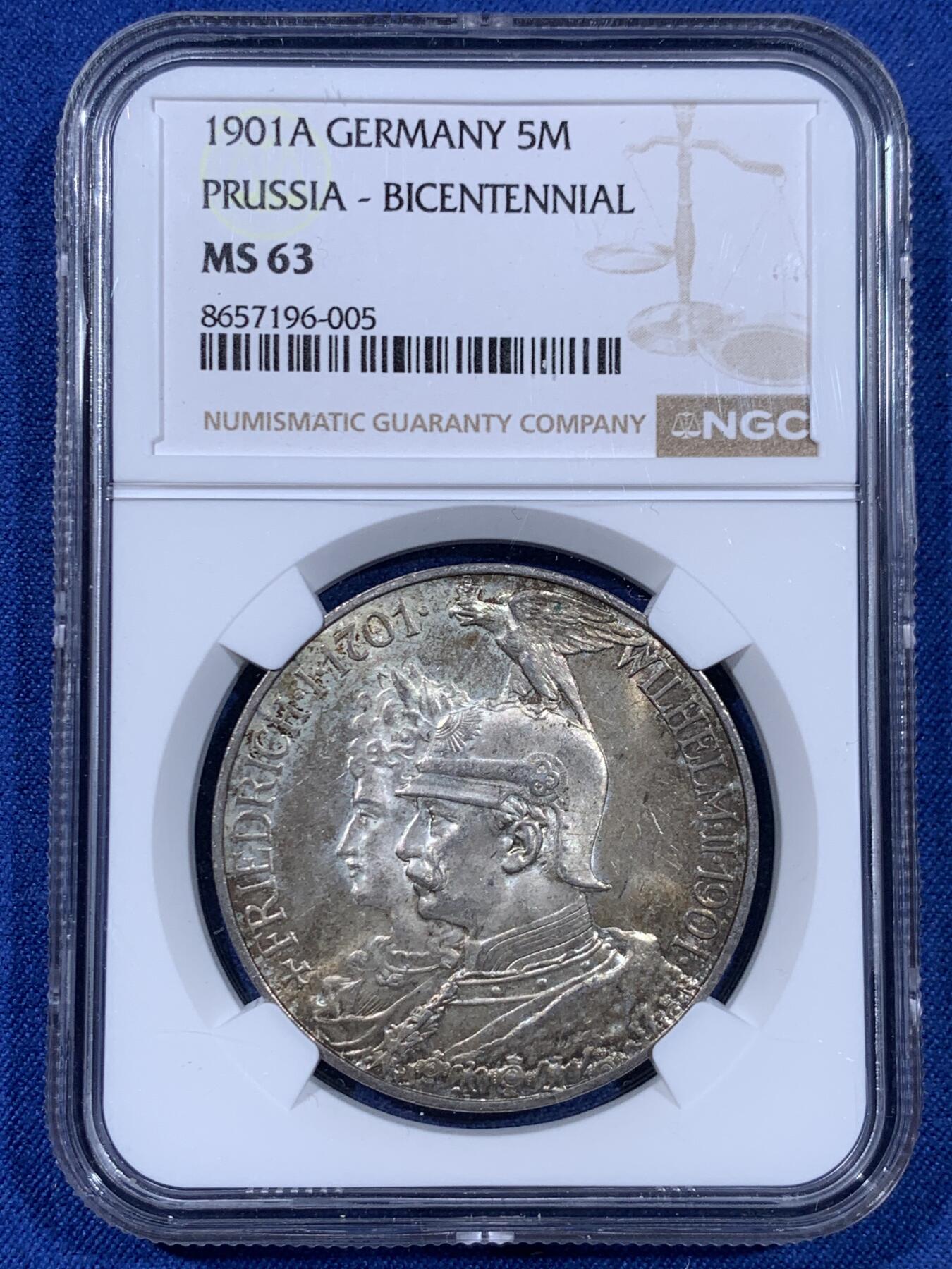 《竞宝斋》第477场 周日，周一 2场连拍 （全场包邮）欢迎送拍