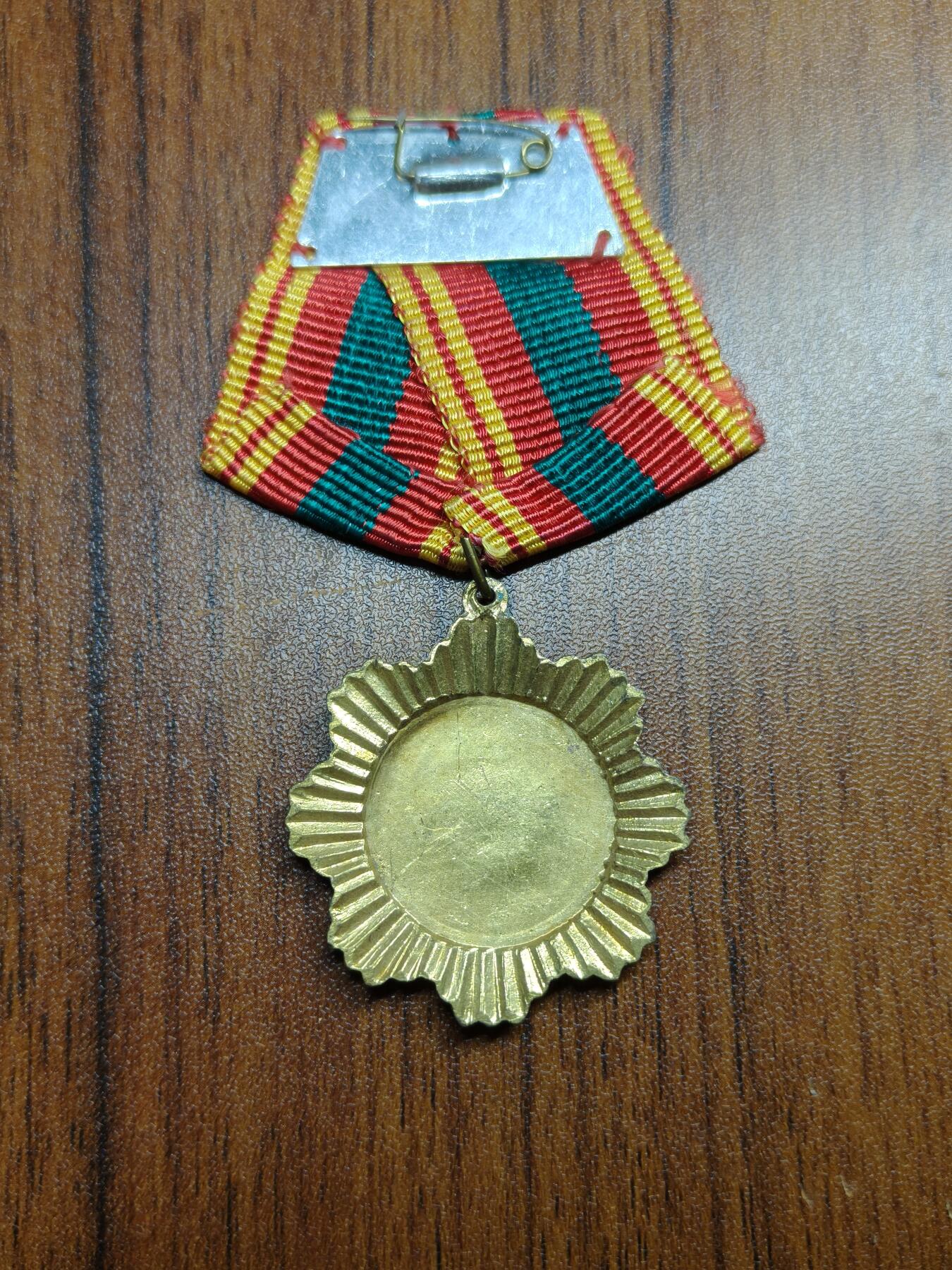 蜀地medal 2026春季精品专场 第5场 罕见 柬埔寨友谊奖章 韩桑林政权时期授予国际友人 奖章多授予基层官员军士