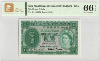 PThappally收藏第56次拍卖，英联邦地区硬币纸币 - 香港政府 1956年 1元 Pick 324Ab TQG 66 EPQD Gem UNC