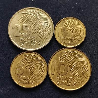 【全场包邮】纯粹捡漏拍518场 - 几内亚1985-1987年4枚套币