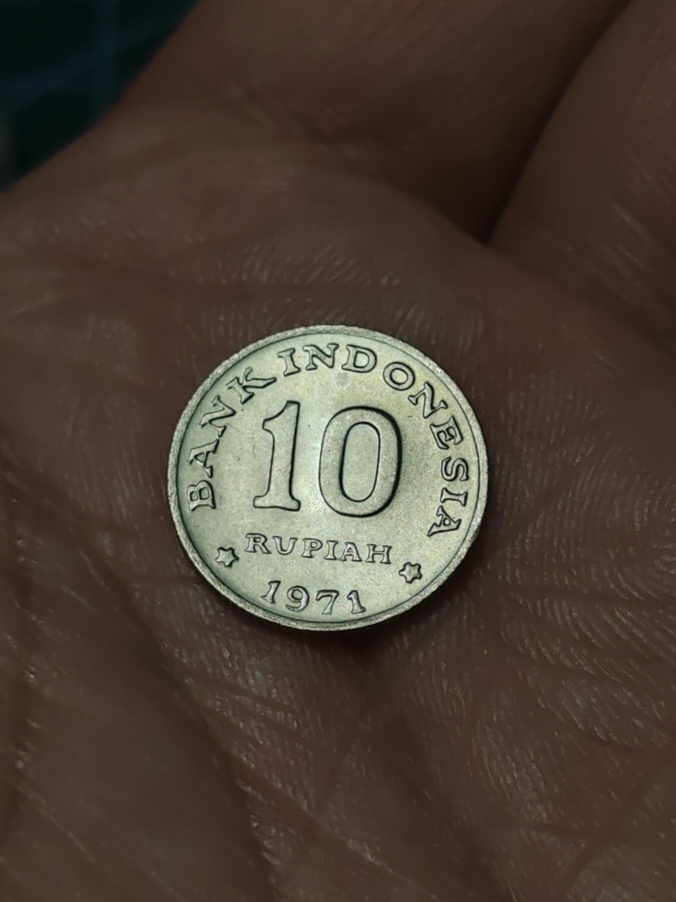 2026年第四十一场(总第二百一十场）外国好品散币场(免佣金) 印度尼西亚🇮🇩1971单年份10卢比(FAO纪念币)