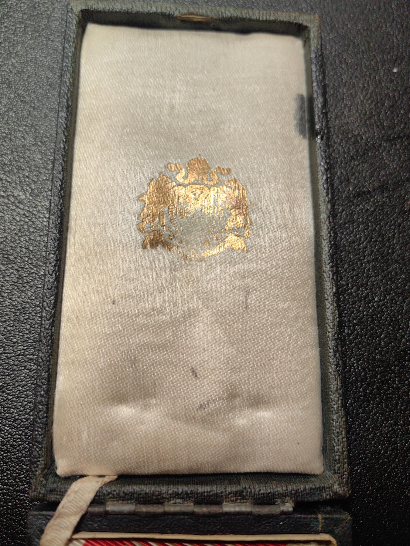 靖甫拍卖第九场 奥匈金级带冠功勋十字勋章带原盒