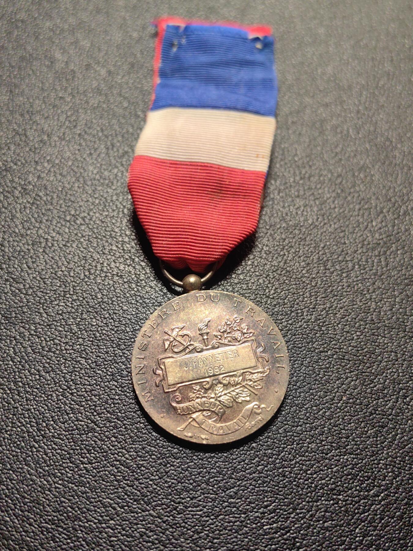 靖甫拍卖第九场